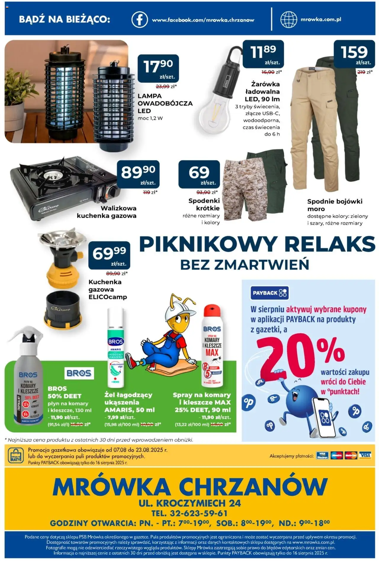 Mrówka Gazetka - Chrzanów od 07.08.2025 | Strona: 8 | Produkty: Spodenki, Złącze, Kuchenka, Lampa