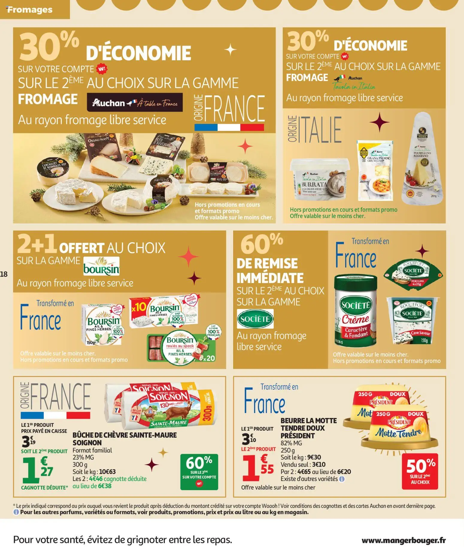 {H1} | Page: 18 | Produits: Ail, Table, Beurre, Burrata