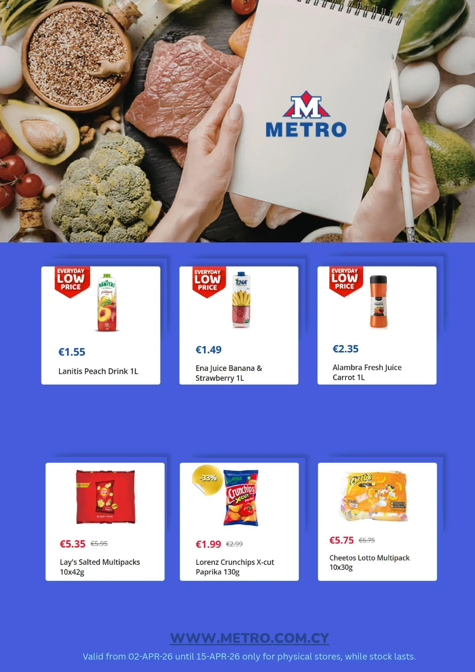 Metro  – σε ισχύ από 02.04.2026 | Σελίδα: 5