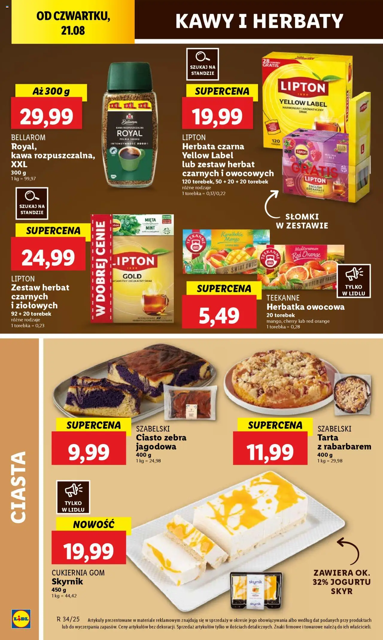 Lidl Gazetka od 21.08.2025 | Strona: 46 | Produkty: Ciasto, Słomki, Kawa, Skyr
