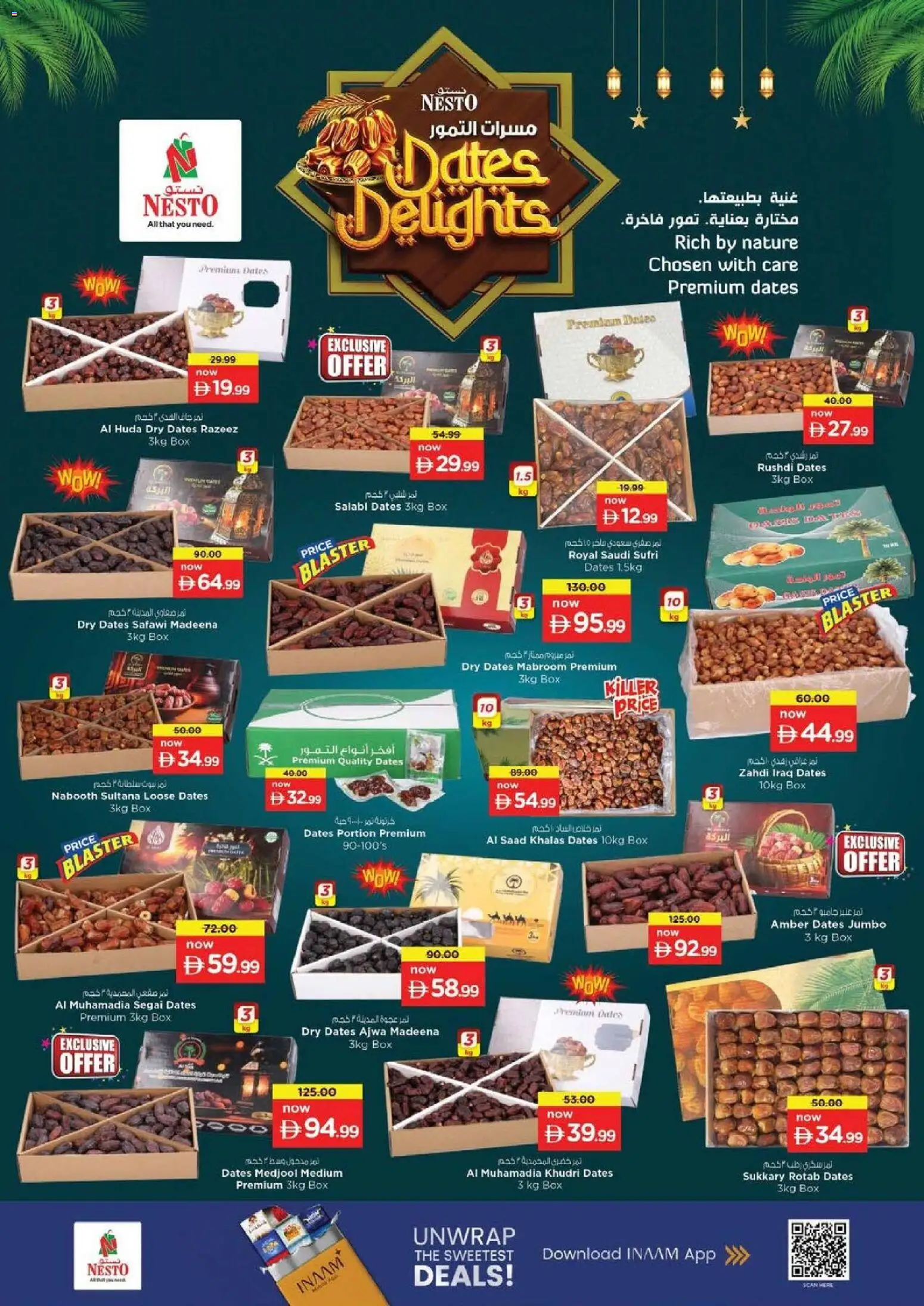 {H1} | Page: 10 | Products: Blazer