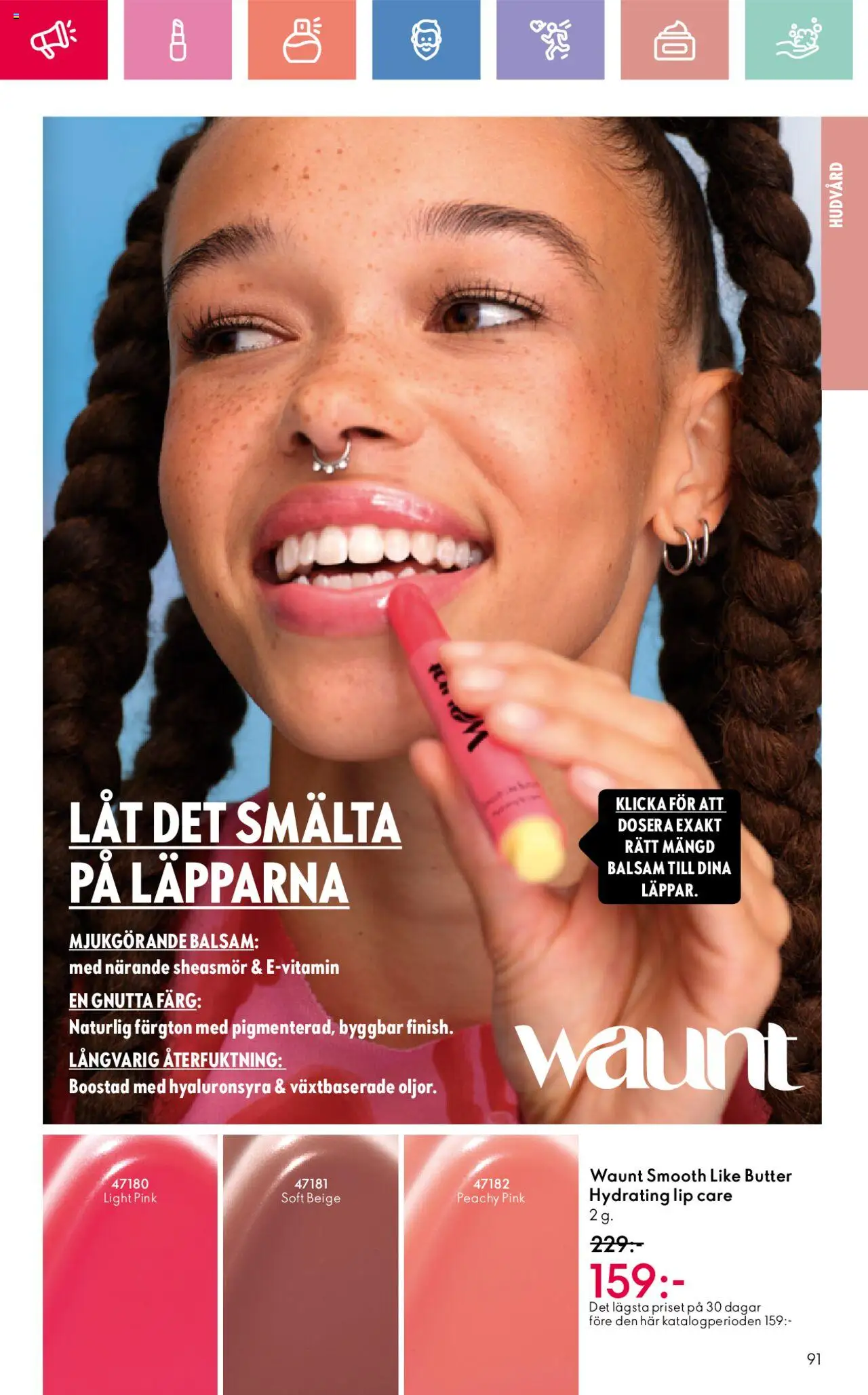 Oriflame reklamblad aktuell från 01.06.2025 | Sida: 91 | Produkter: Balsam