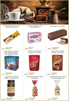 SuperVERO  katalog - pregled SuperVERO kataloga - važi od 23.10.2025 | Strana: 8 | Proizvode: Lindt, Doncafe