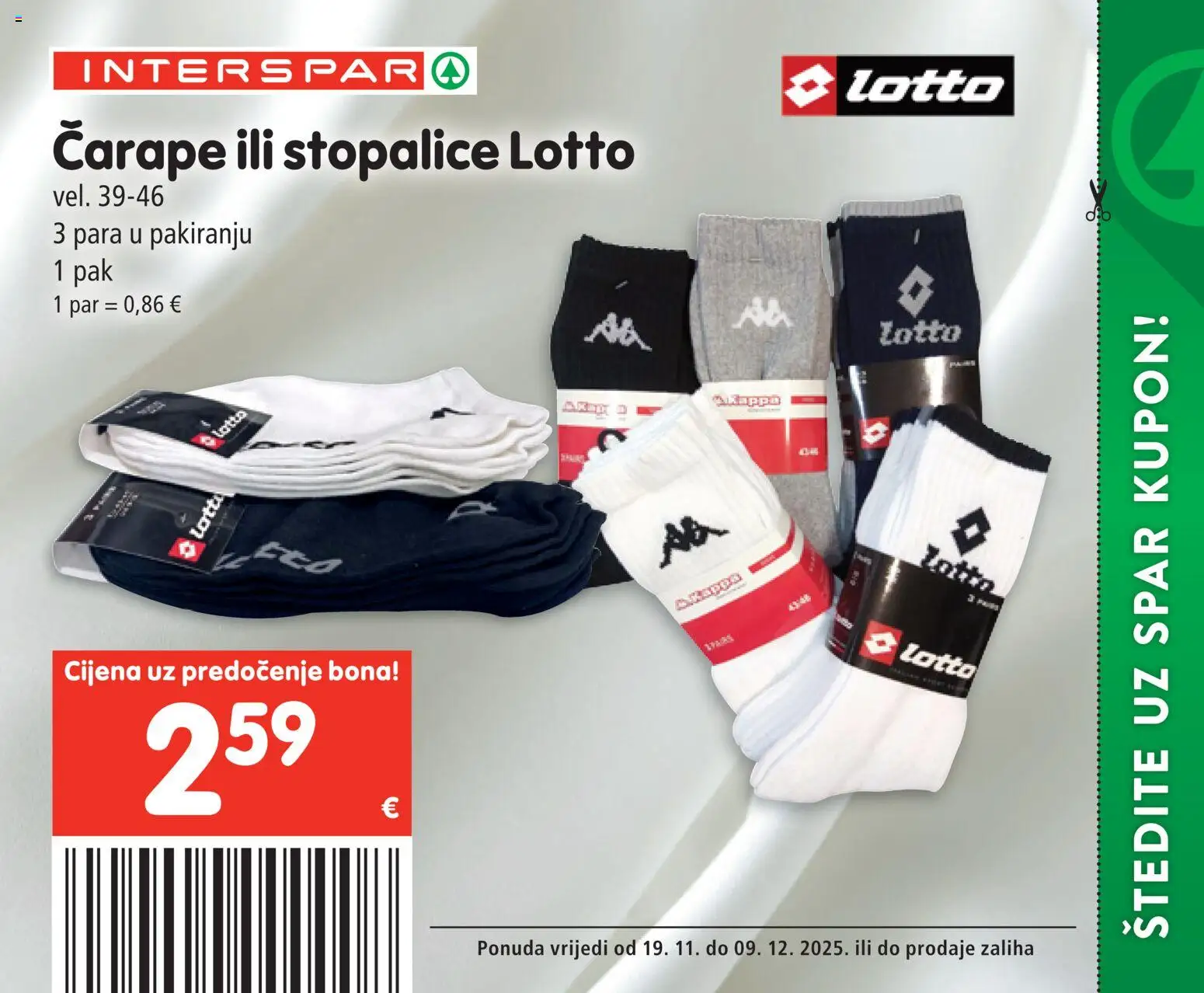 Interspar katalog | vrijedi od 19.11.2025 | Stranica: 44 | Proizvodi: Čarape
