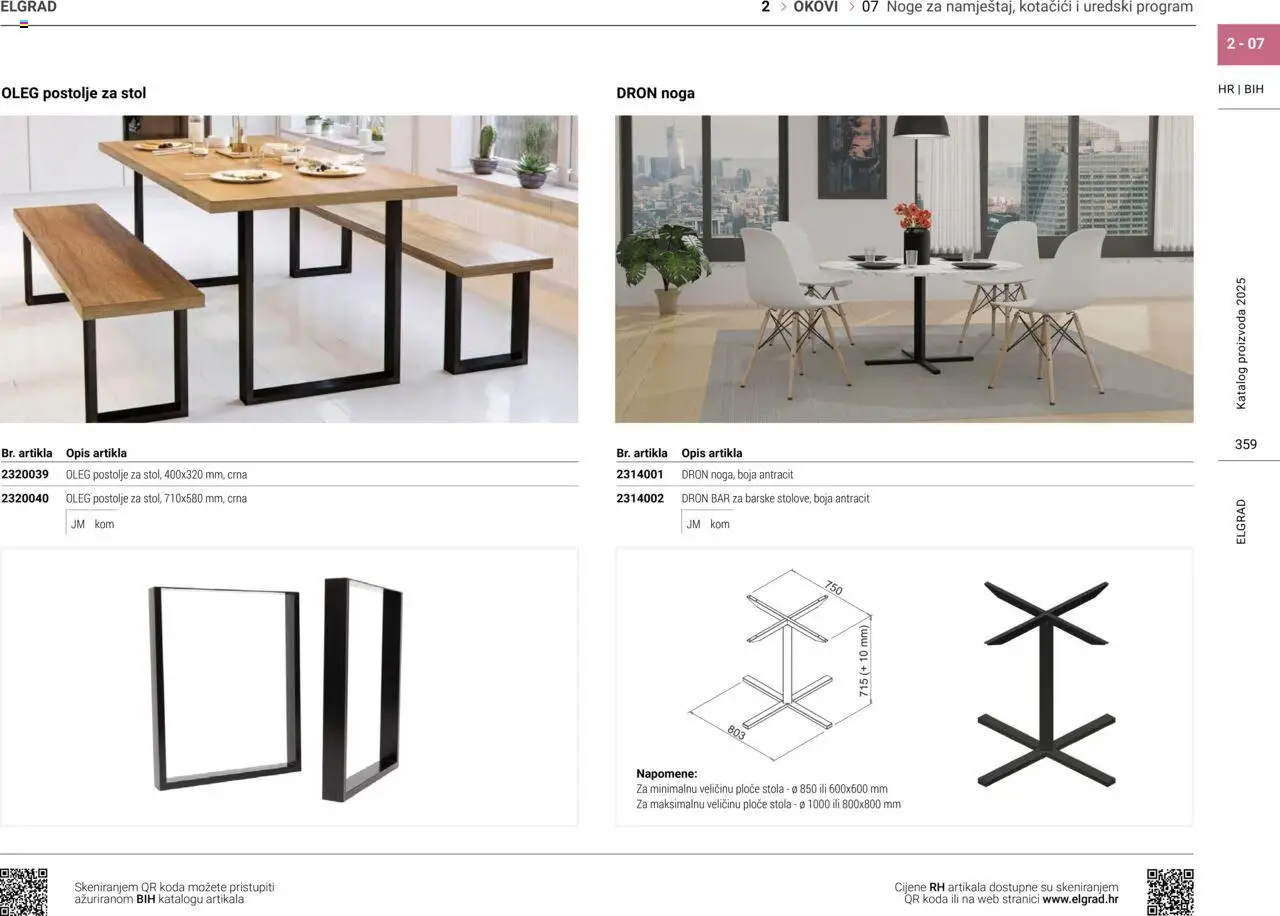 Elgrad katalog | vrijedi od 06.10.2025 | Stranica: 16 | Proizvodi: Stol