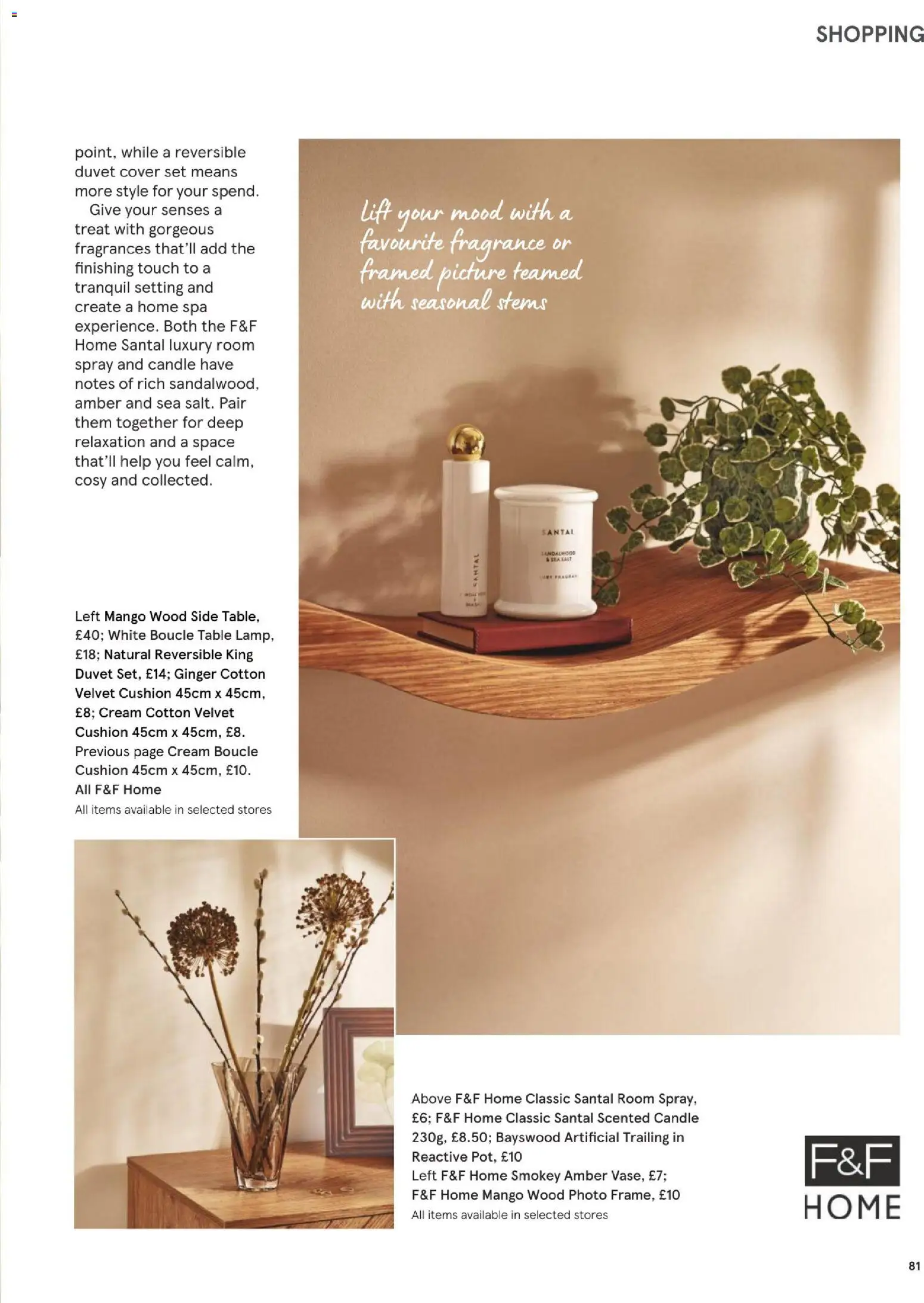 {H1} | Page: 81 | Products: Fragrance, Cream, Keksajt, Sea salt