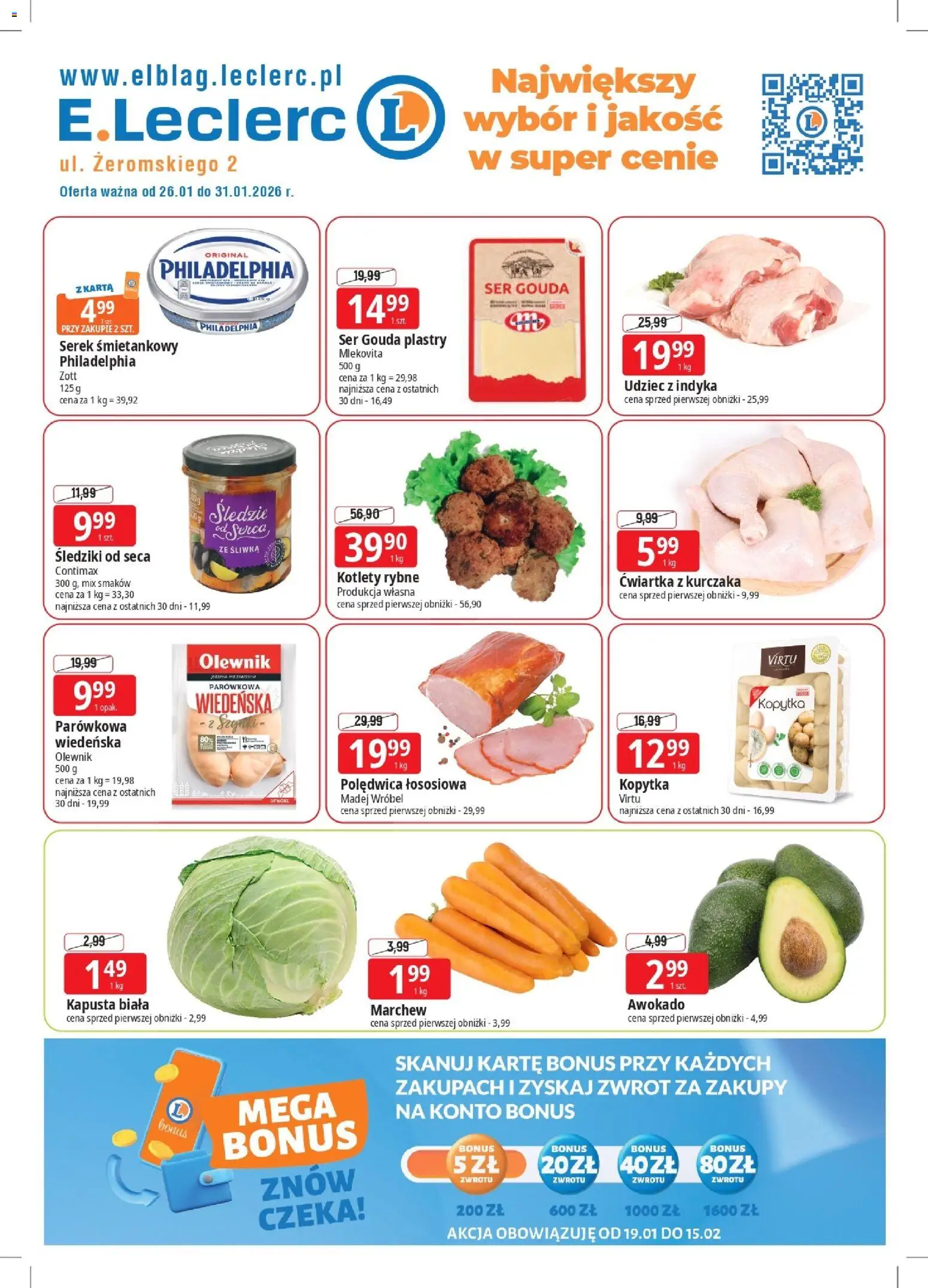 E.Leclerc Gazetka - Elbląg od 26.01.2026 | Strona: 1 | Produkty: Serek, Ćwiartka z kurczaka, Kapusta biała, Kotlety