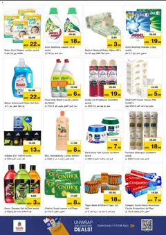 Preview of Nesto - Offers valid from 29.12.2025 | Page: 6