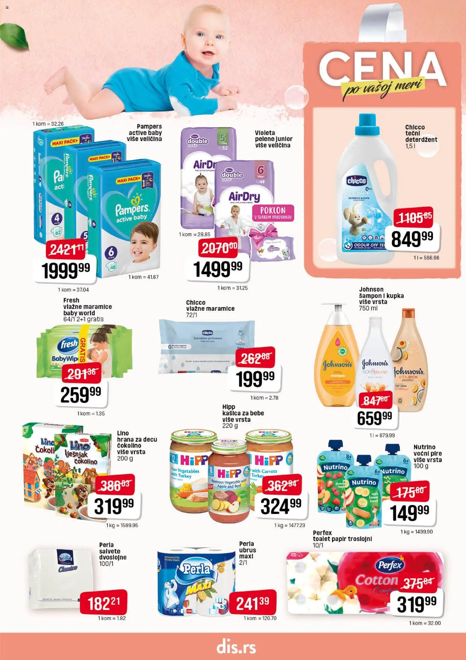 Super DIS katalog - važi od 29.01.2026 | Strana: 15 | Proizvode: Pampers, Toalet papir, Salvete, Banane