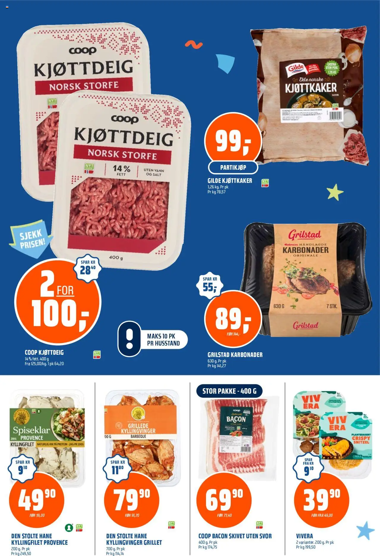 {H1} | Side: 8 | Produkter: Суміш дитяча, Trådløse høretelefoner, Necessär, Підставка