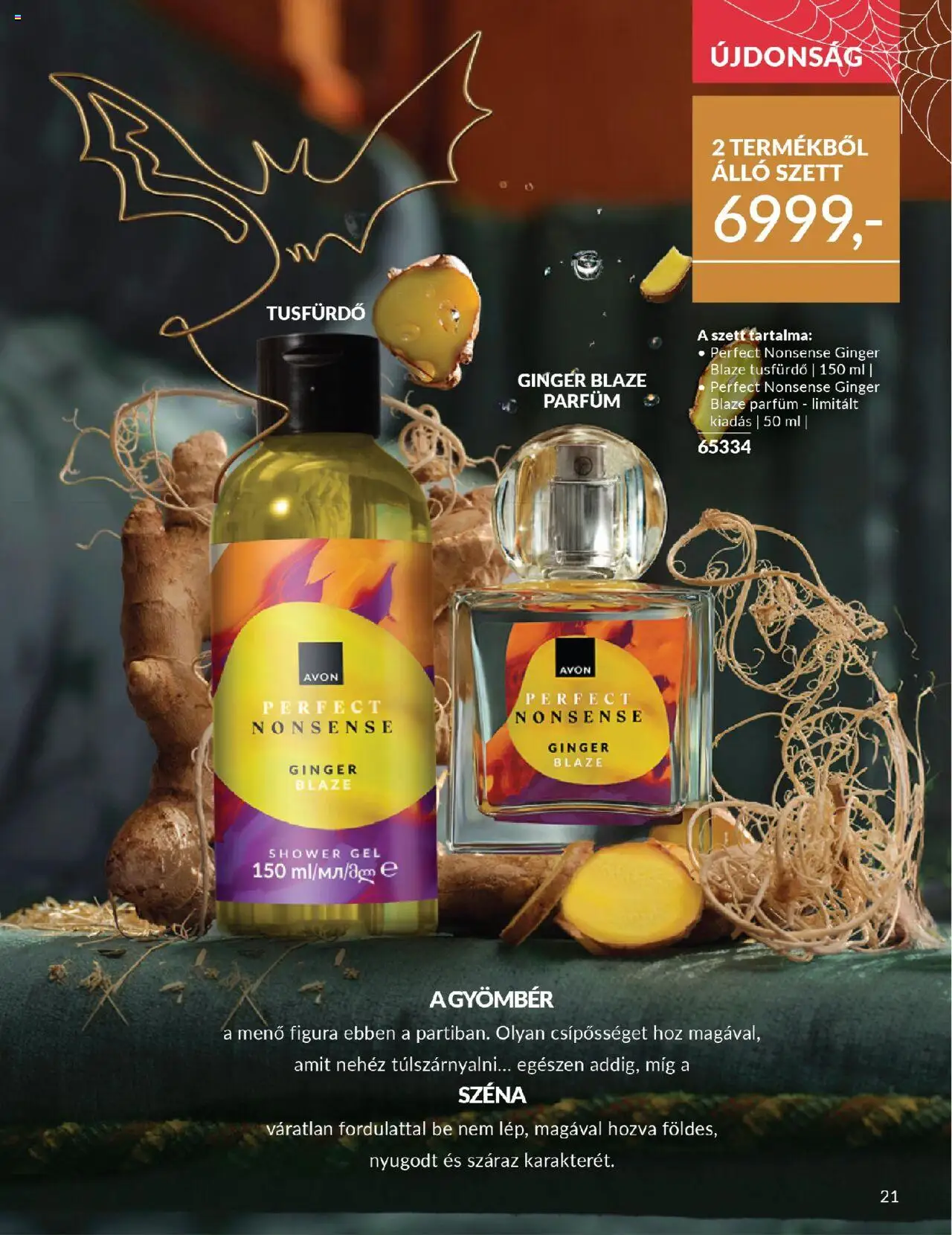 Avon akciós ujság - amely érvényes a következő dátumtól: 01.10.2025 | Oldal: 21 | Termékek: Gyömbér, Parfüm, Tusfürdő