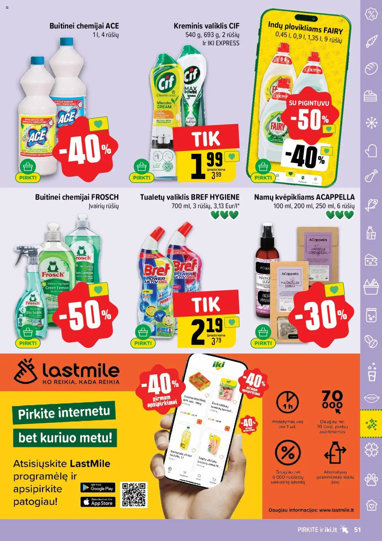 IKI leidinys│galioja nuo 07.07.2025 | Puslapis: 51 | Prekių: Sviestas