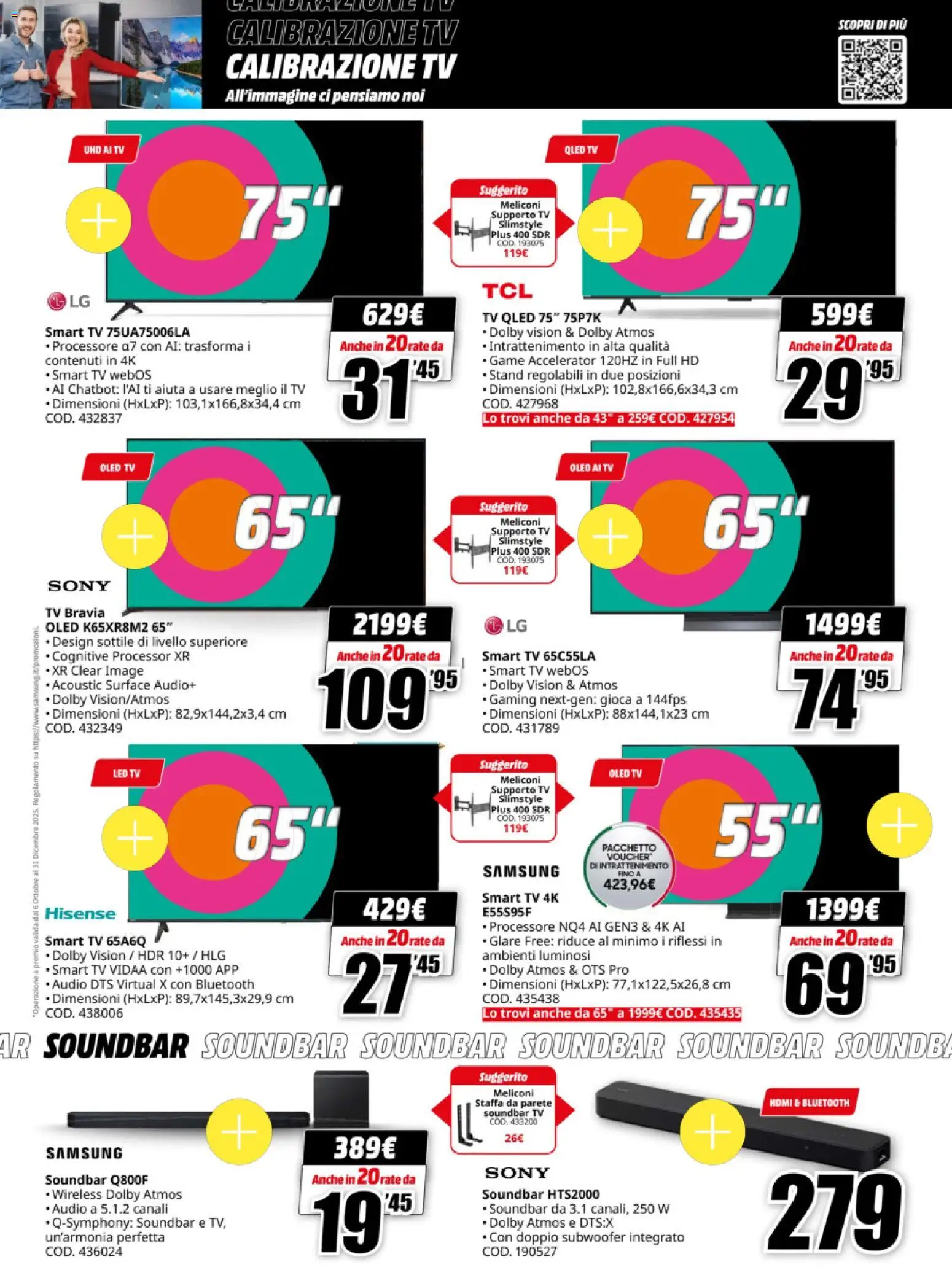 Volantino Media World del 20.11.2025 | Pagina: 17