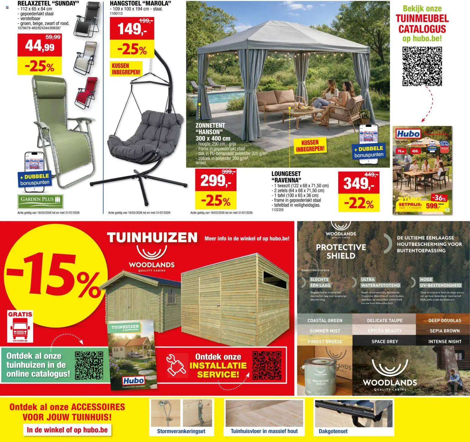 {H1} | Pagina: 3 | Producten: Kussen, Tafel