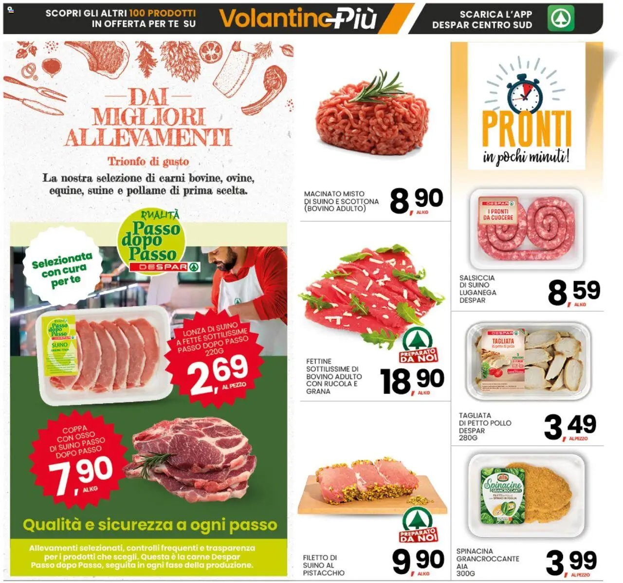 Volantino Interspar del 18.08.2025 | Pagina: 9 | Prodotti: Rucola, Tè, Suino, Salsiccia