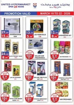 Preview of United Hypermarket catalogue valid from 18.03.2026 | Page: 25