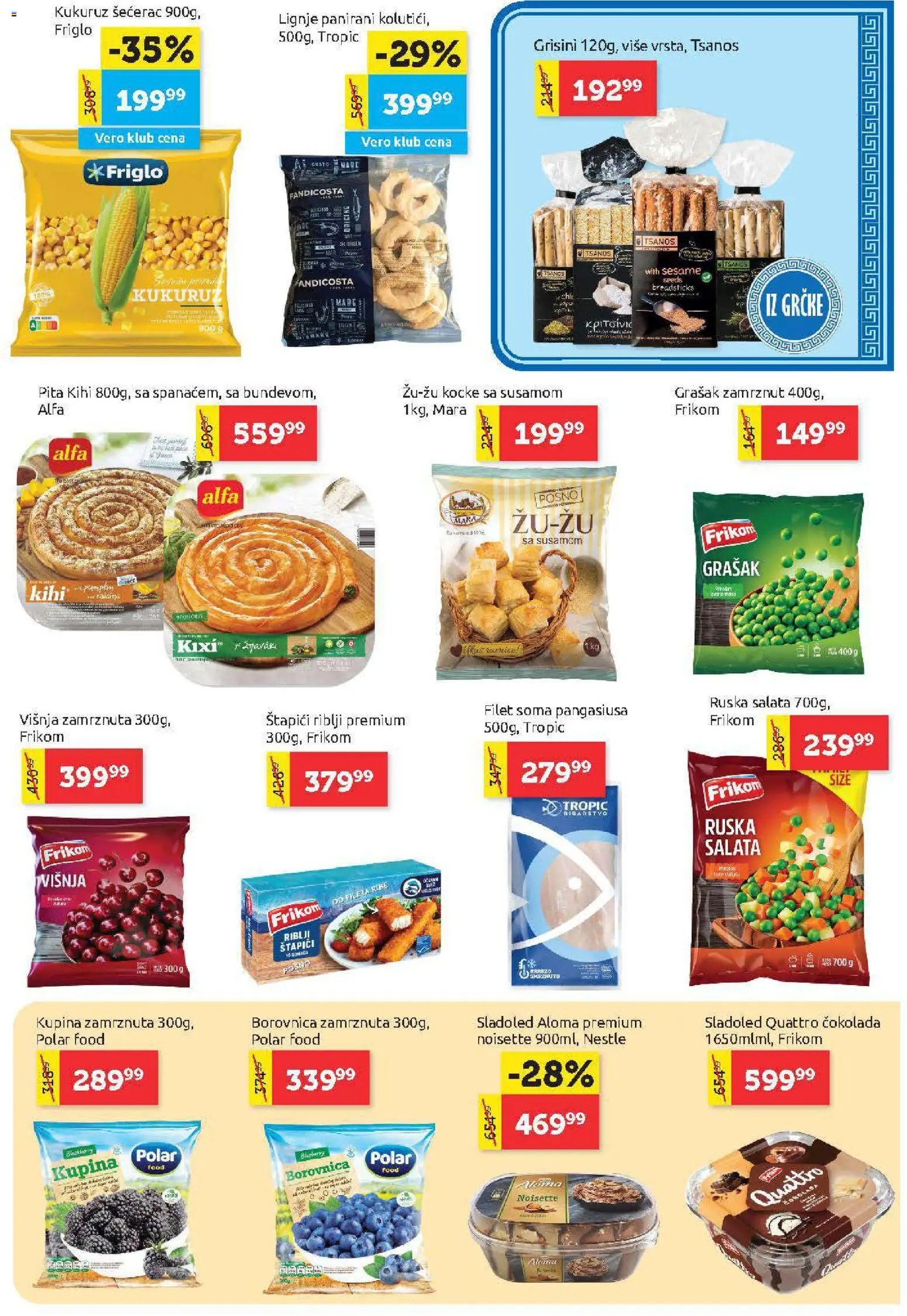 SuperVERO katalog - važi od 02.04.2026 | Strana: 15