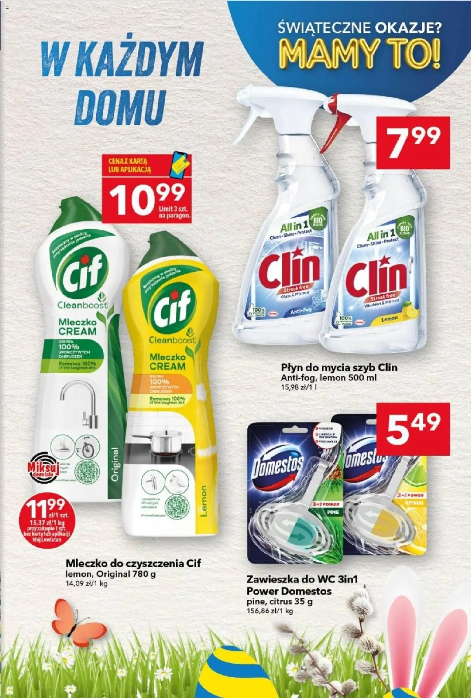 Lewiatan gazetka od 12.03.2026 | Strona: 12 | Produkty: Karta, Płyn do mycia szyb, Domestos