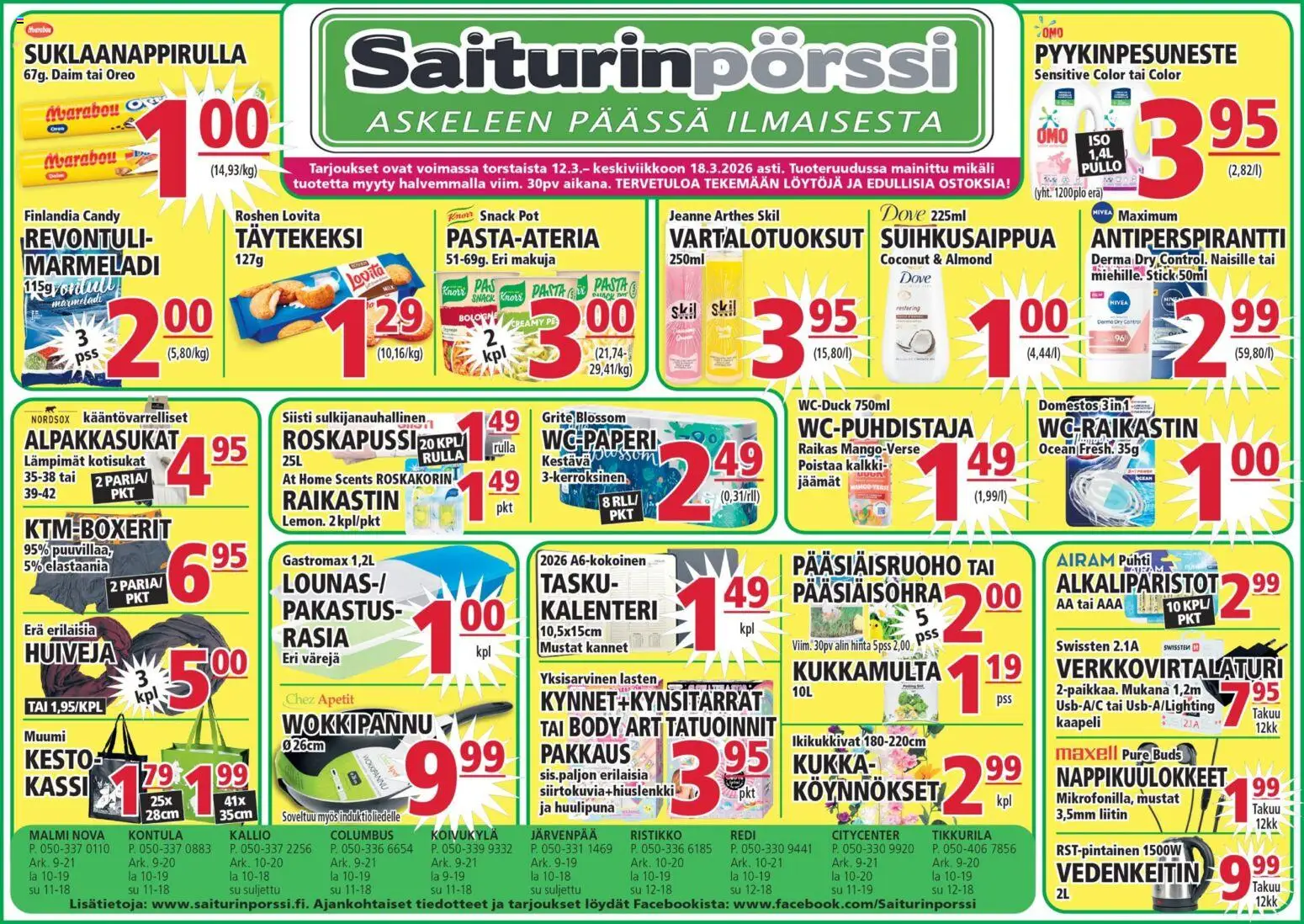 Saiturinpörssi tarjoukset – voimassa 12.03.2026 alkaen | Sivu: 1 | Tuotteet: Vedenkeitin, Huulipuna, Kalenteri, Kaapeli