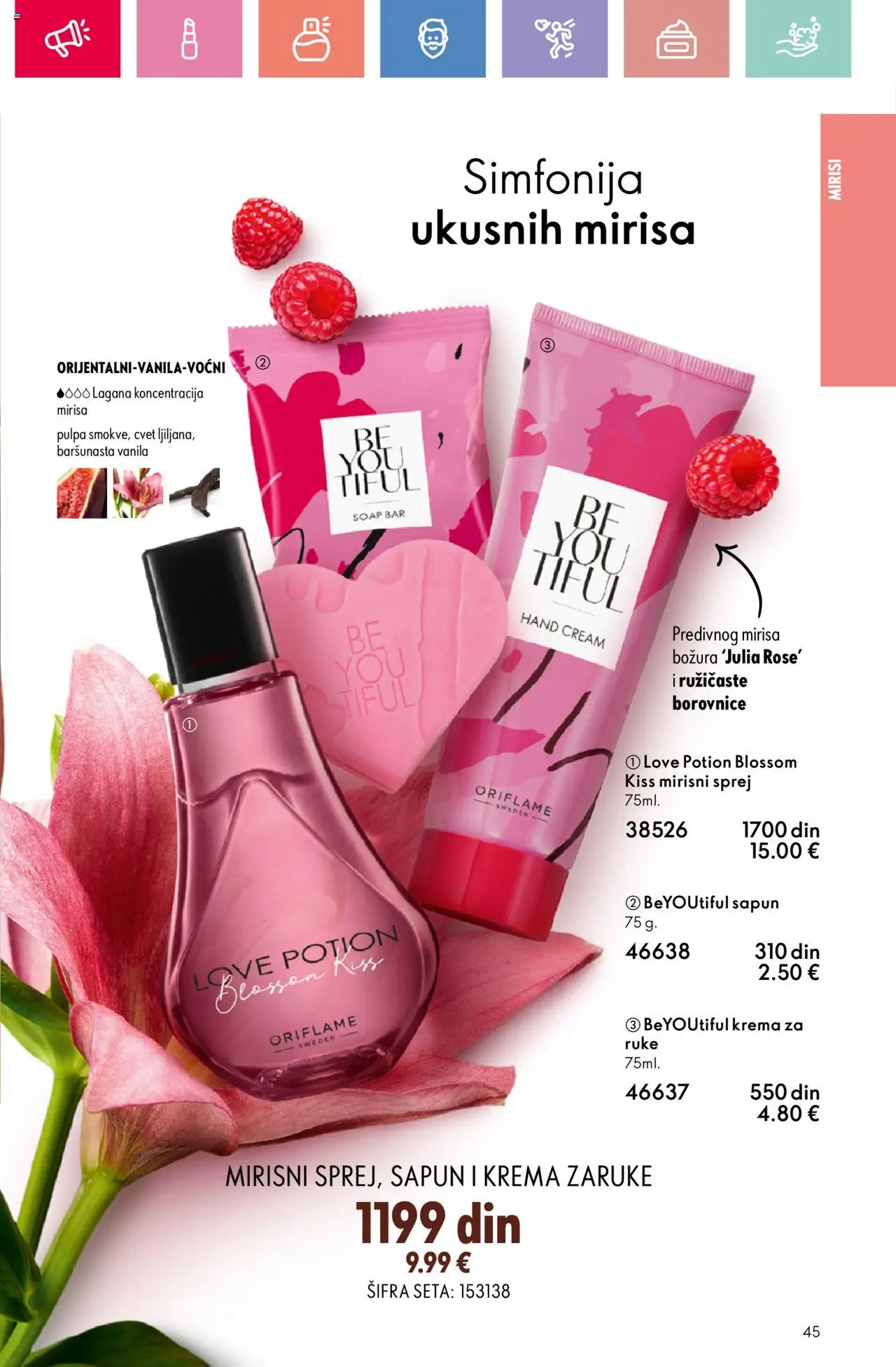 Oriflame katalog - važi od 22.06.2025 | Strana: 45 | Proizvode: Krema, Sapun