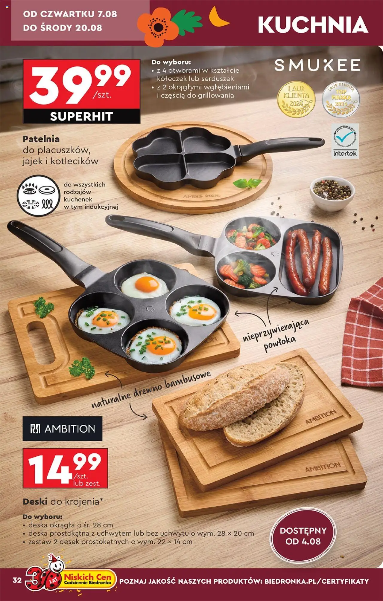 Biedronka gazetka - Hity i inspiracje od 04.08.2025 | Strona: 34 | Produkty: Patelnia