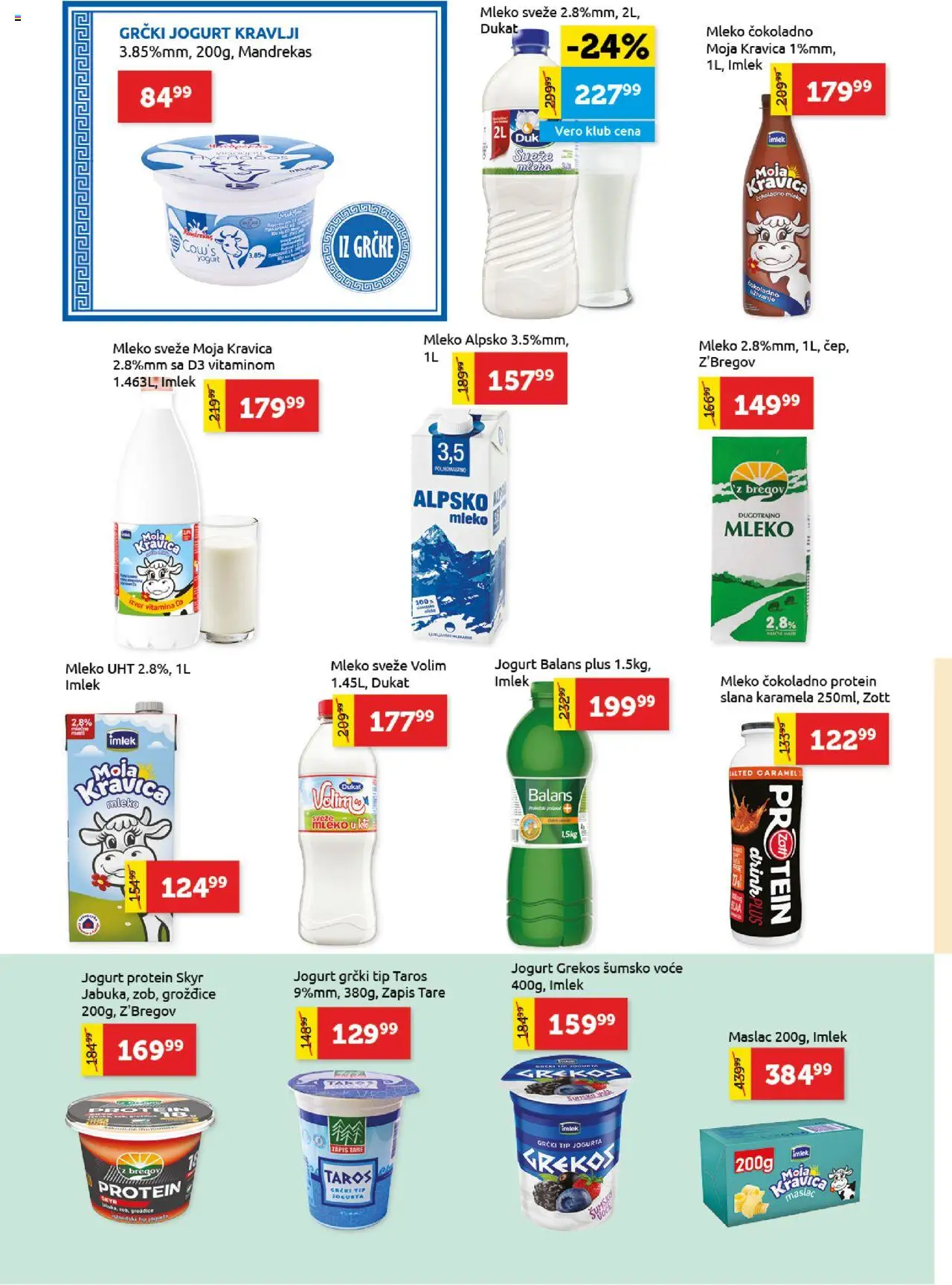 SuperVERO katalog - važi od 18.09.2025 | Strana: 6 | Proizvode: Maslac, Protein, Mleko, Jogurt