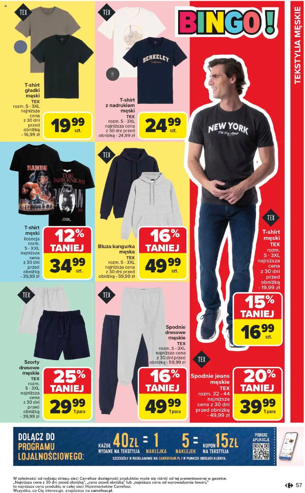 Carrefour - Gazetka Szkoła nowy sezon od 28.07.2025 | Strona: 57 | Produkty: Szorty, Spodnie, Tekstylia
