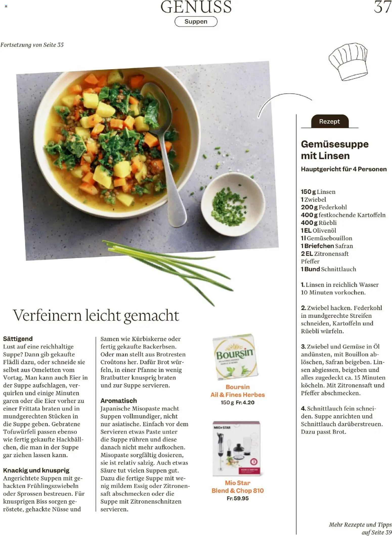 Migros Magazin – gültig ab 17.11.2025 | Seite: 37 | Produkte: Kammerjunker, Essig, Strunová sekačka, Gemüse