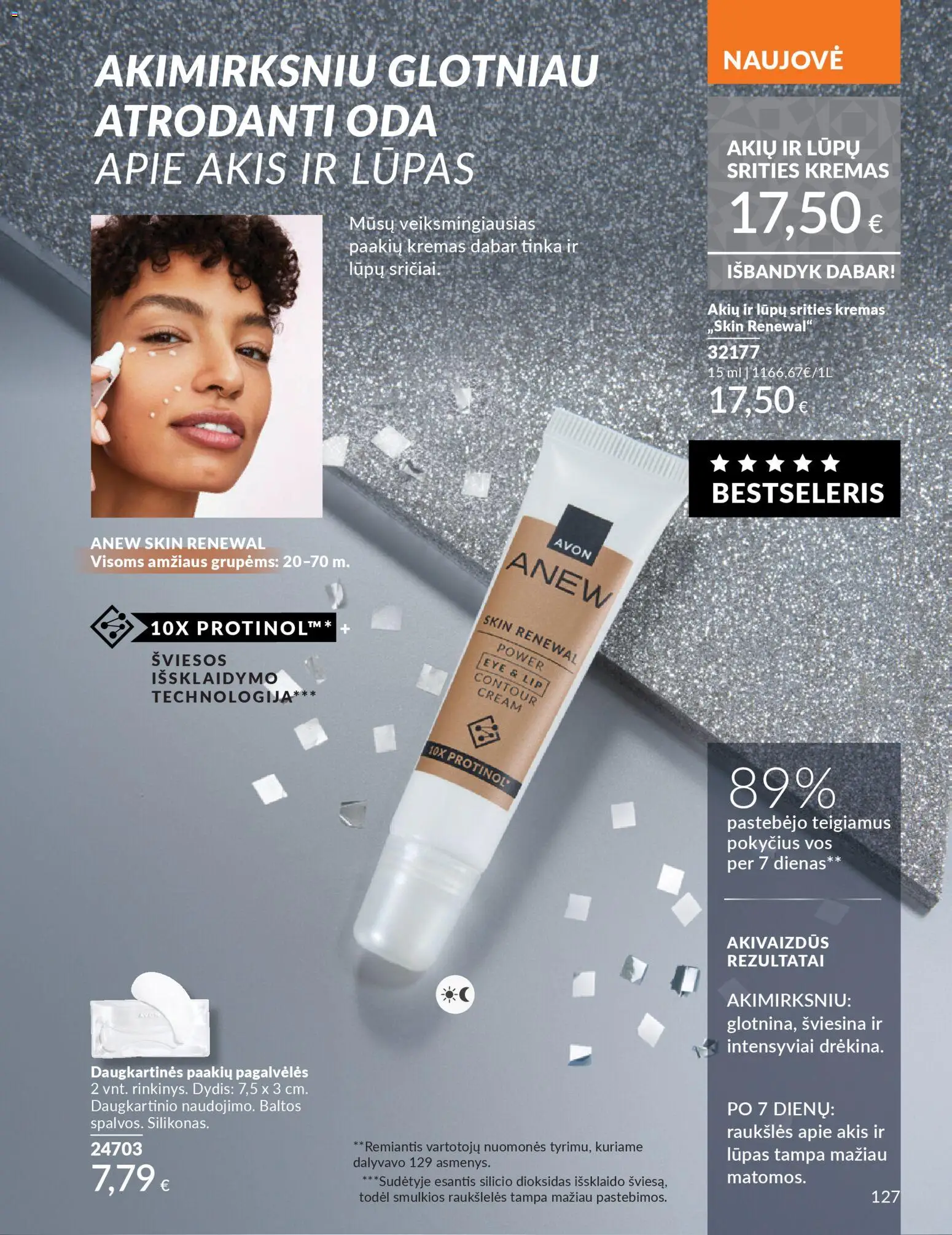 AVON akcijos nuo 01.11.2025 | Puslapis: 127 | Prekių: Kremas