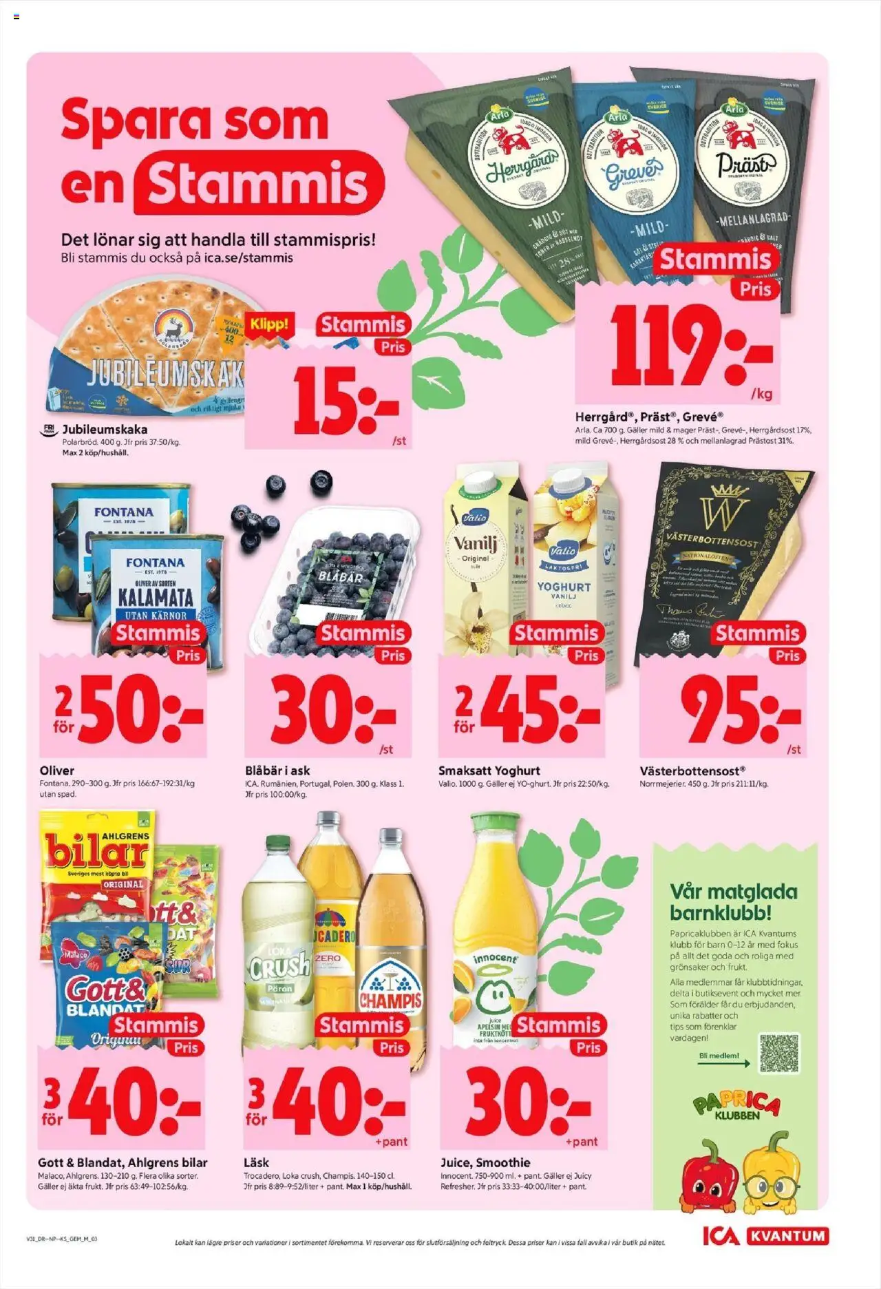 ICA Kvantum reklamblad aktuell från 28.07.2025 | Sida: 3 | Produkter: Loka, Galler, Juice, Blåbär