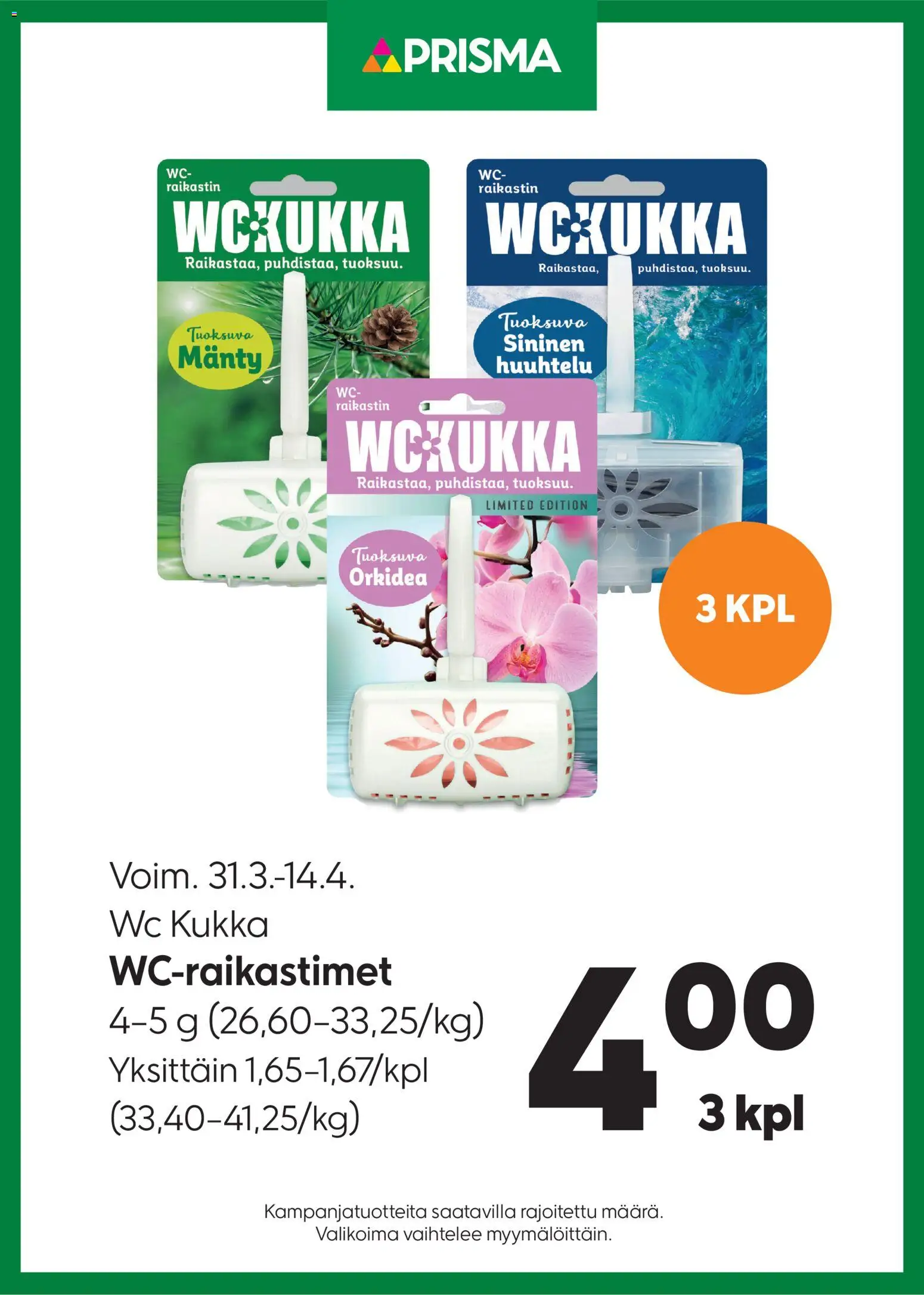 Prisma tarjoukset WC Kukka – voimassa 31.03.2026 alkaen | Sivu: 1 | Tuotteet: WC