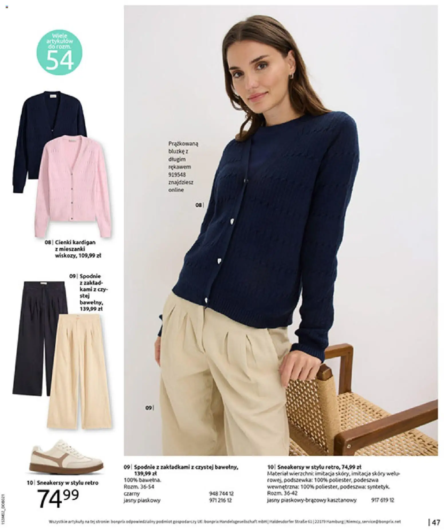 BonPrix Katalog od 19.02.2026 | Strona: 49 | Produkty: Spodnie, Kardigan