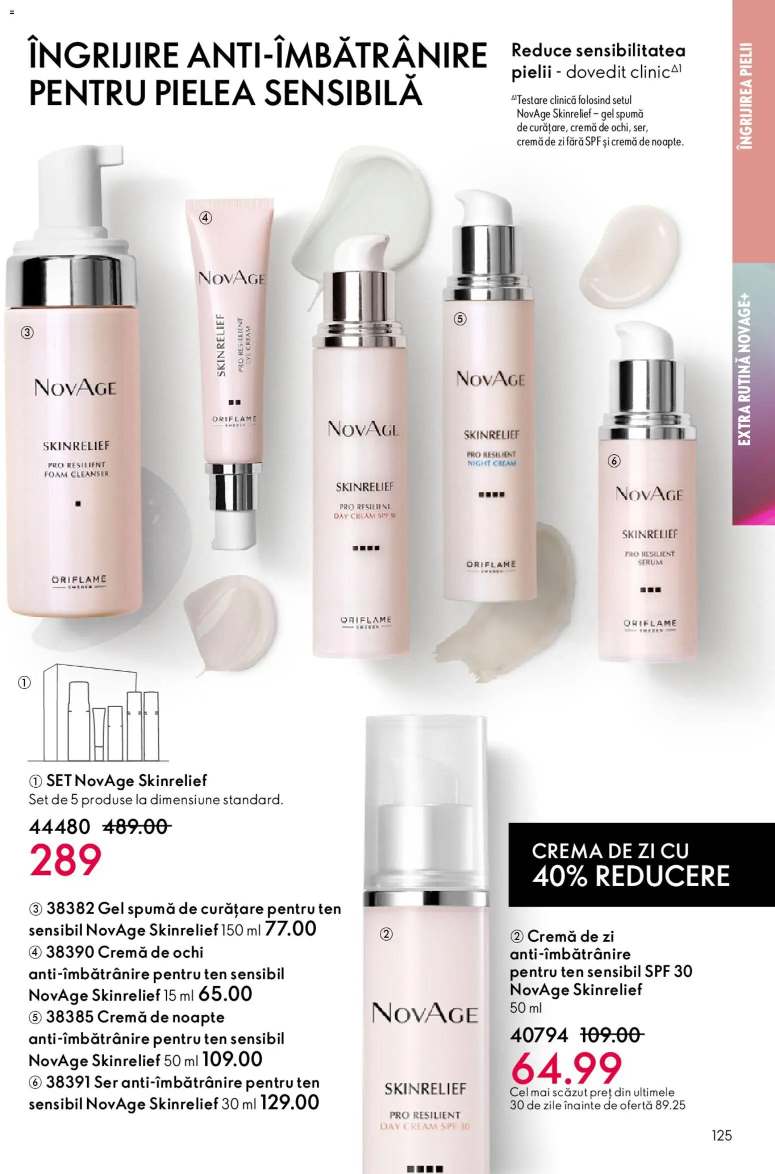 Noul catalog Oriflame – valabil de la 11.02.2026 | Pagină: 125 | Produse: Serum, Cremă de zi, Cremă de noapte, Cremă
