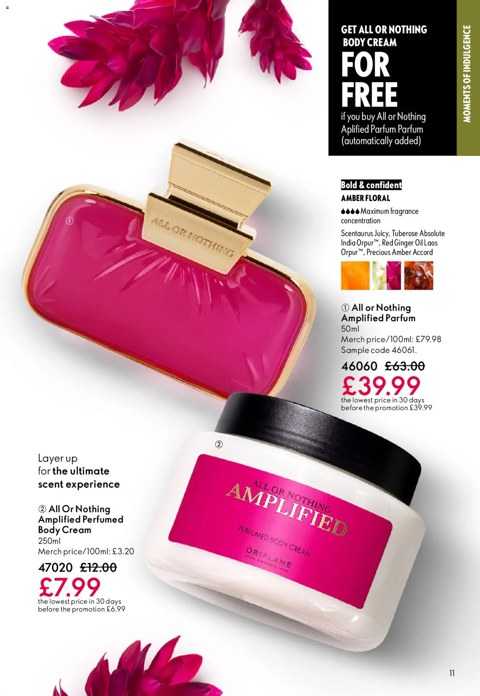 {H1} | Page: 11 | Products: Body cream, Oil, Cream, Keksajt