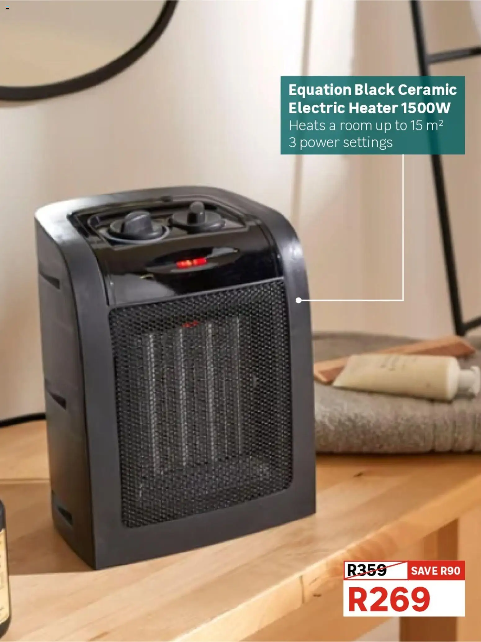 New Leroy Merlin catalogue – valid from 18.04.2026 | Page: 3