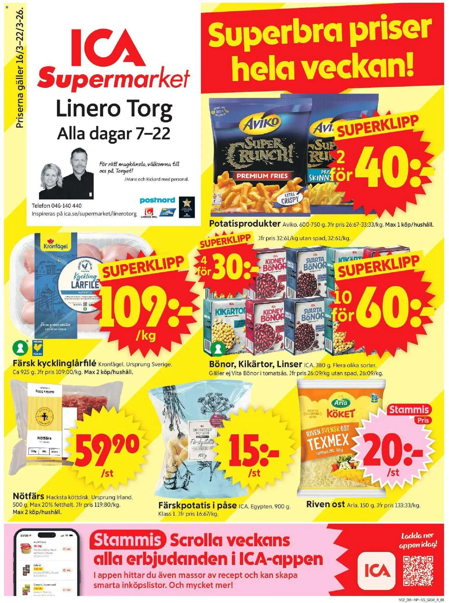 ICA Supermarket reklamblad aktuell från 16.03.2026 | Sida: 1 | Produkter: Linser, Färskpotatis, Galler, Salami