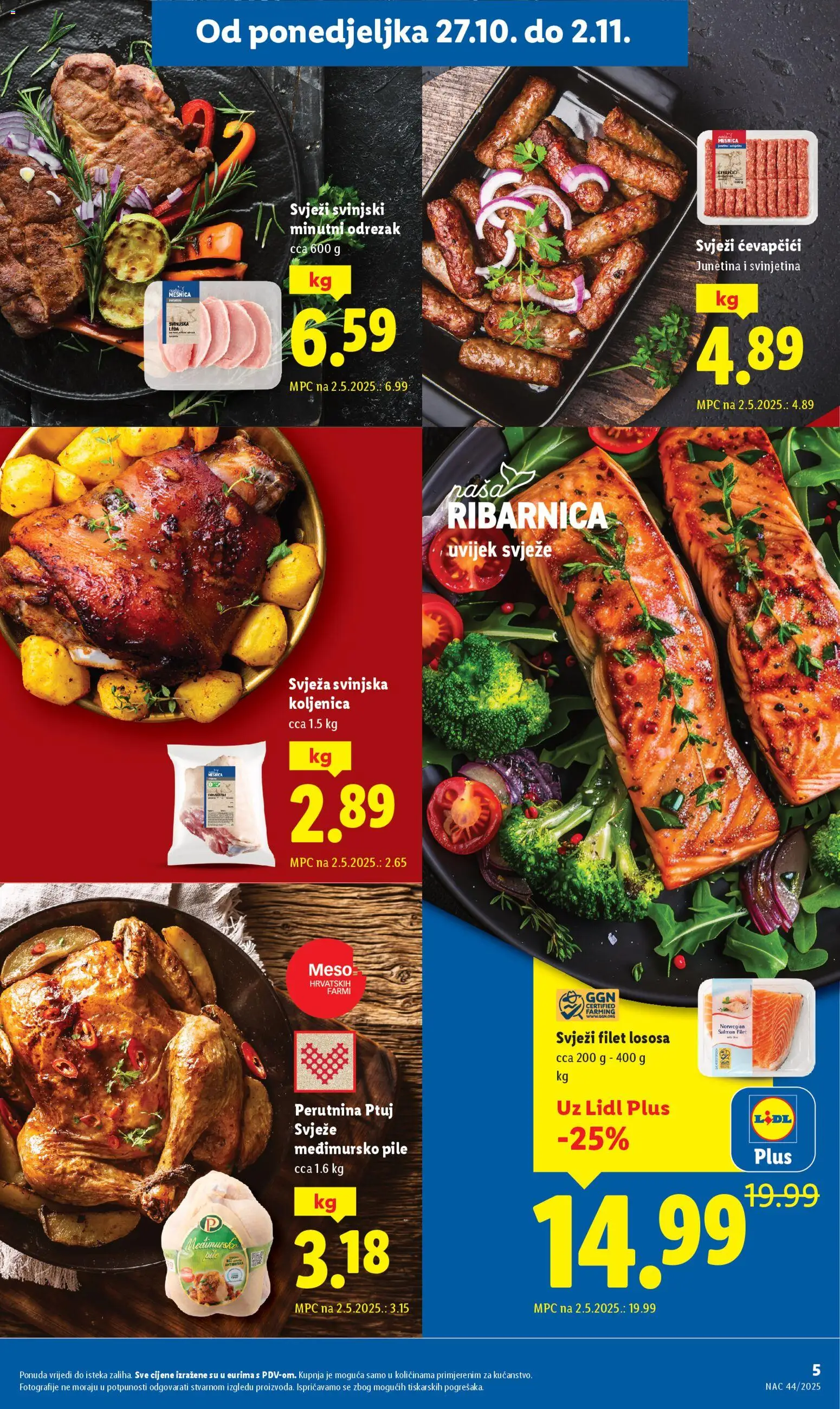 Lidl katalog | vrijedi od 27.10.2025 | Stranica: 5 | Proizvodi: Junetina, Svinjetina, Perutnina Ptuj, Ćevapčići
