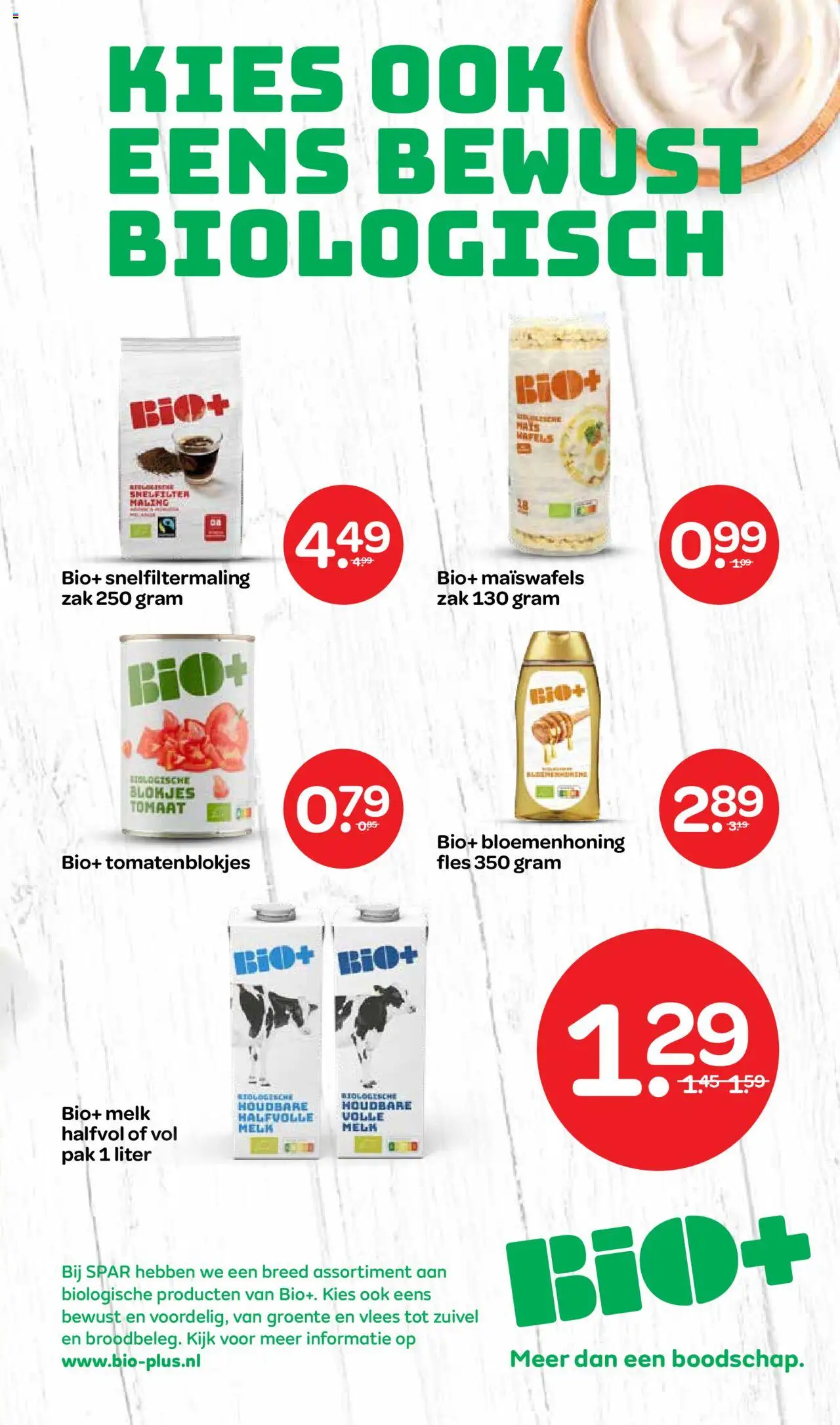  | Pagina: 7 | Producten: Zuivel, Tomaat, Fles, Zak