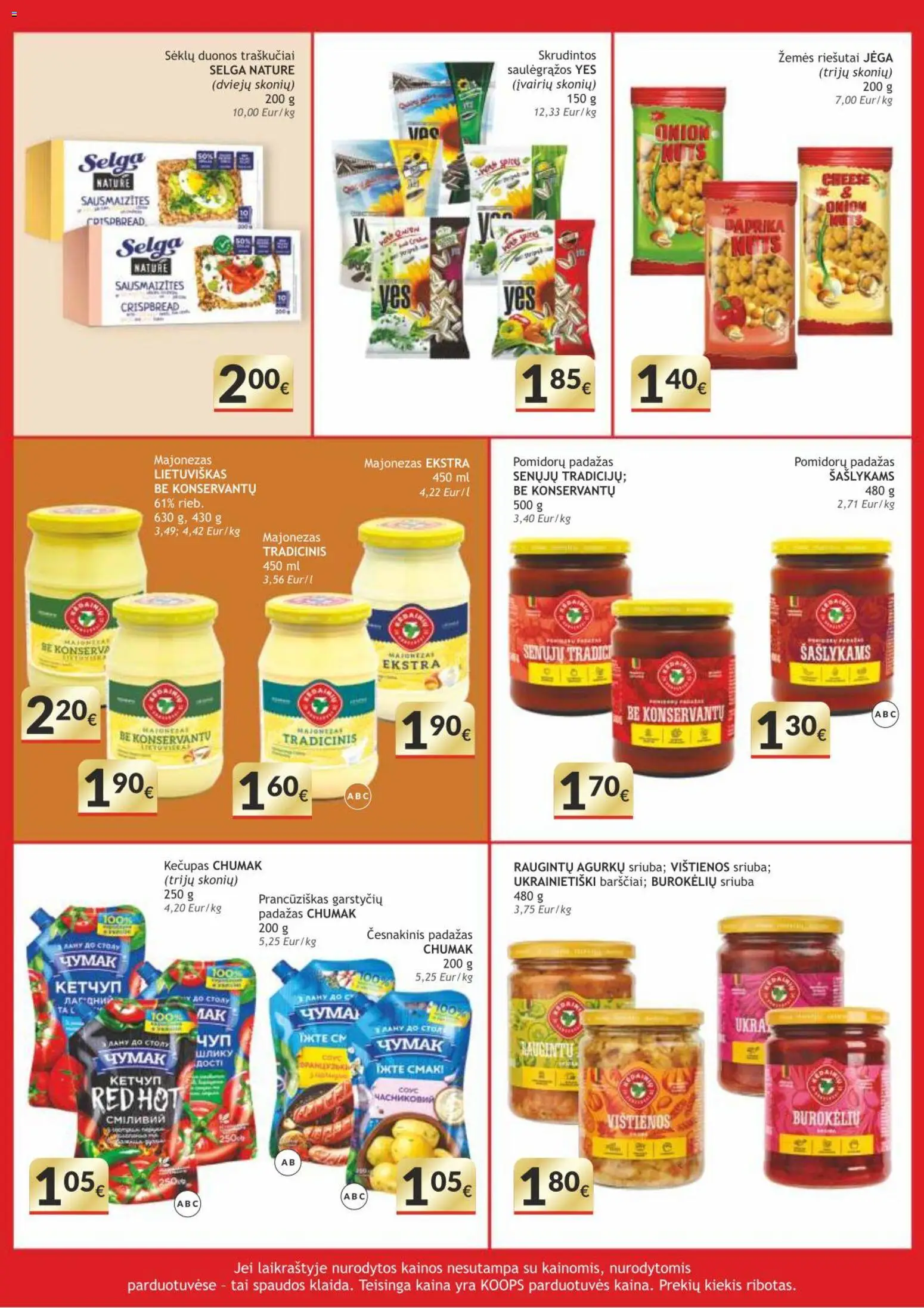 Koops akcijos nuo 16.02.2026 | Puslapis: 12 | Prekių: Riešutai, Paprika, Traškučiai, Saulėgrąžos