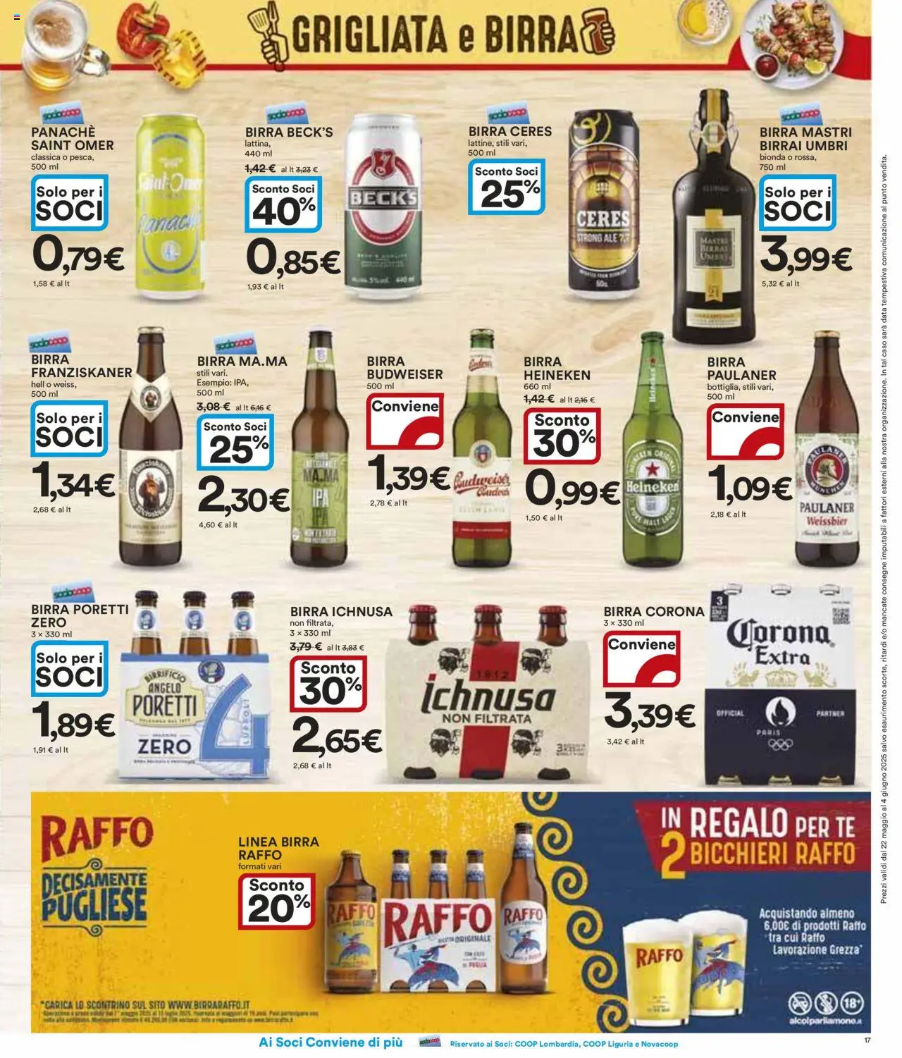 Volantino Ipercoop del 22.05.2025 | Pagina: 17 | Prodotti: Birra, Tè, Ceres, Heineken