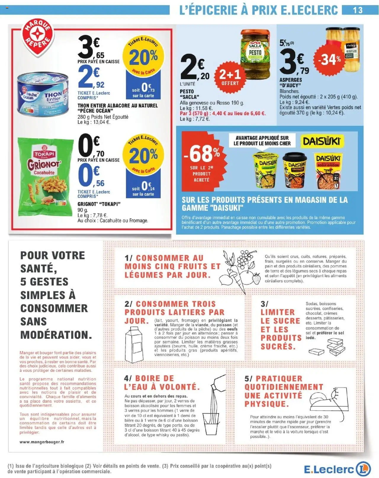  | Page: 13 | Produits: Vélo, Sucre, Mais, Thon