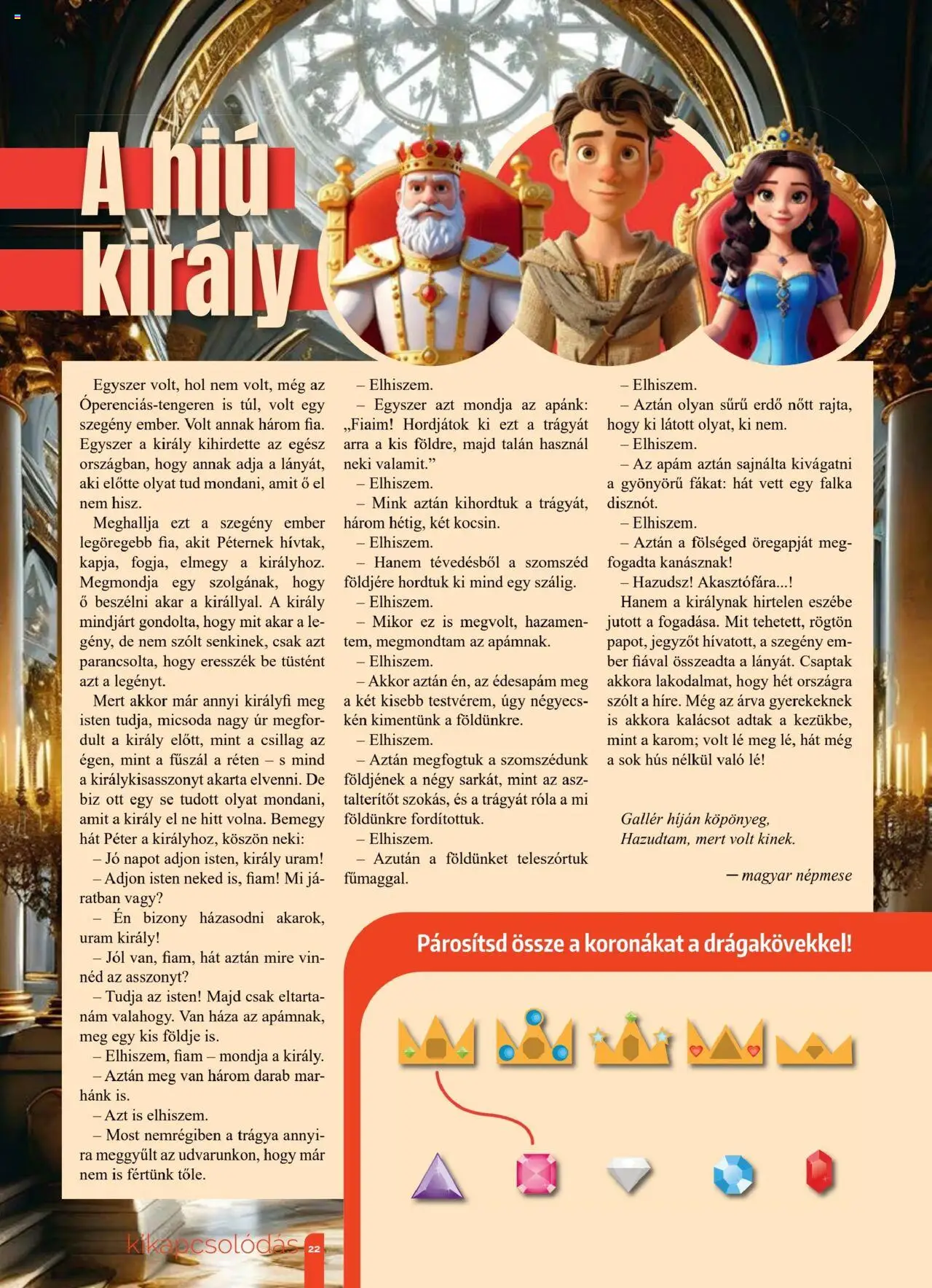 Pingvin Patika akciós ujság - amely érvényes a következő dátumtól: 01.08.2025 | Oldal: 22 | Termékek: Hús