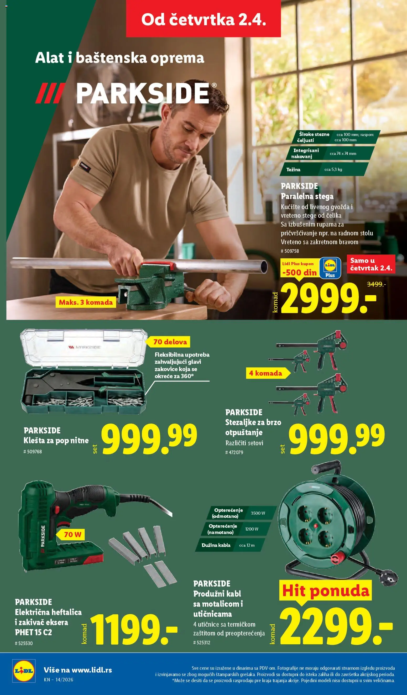 Lidl katalog - važi od 02.04.2026 | Strana: 68 | Proizvode: Parkside, Kabl, Produžni kabl