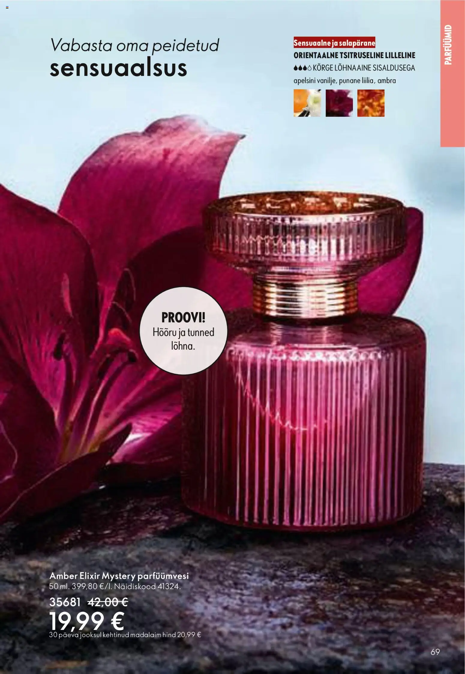 {H1} | Lehekülg: 69