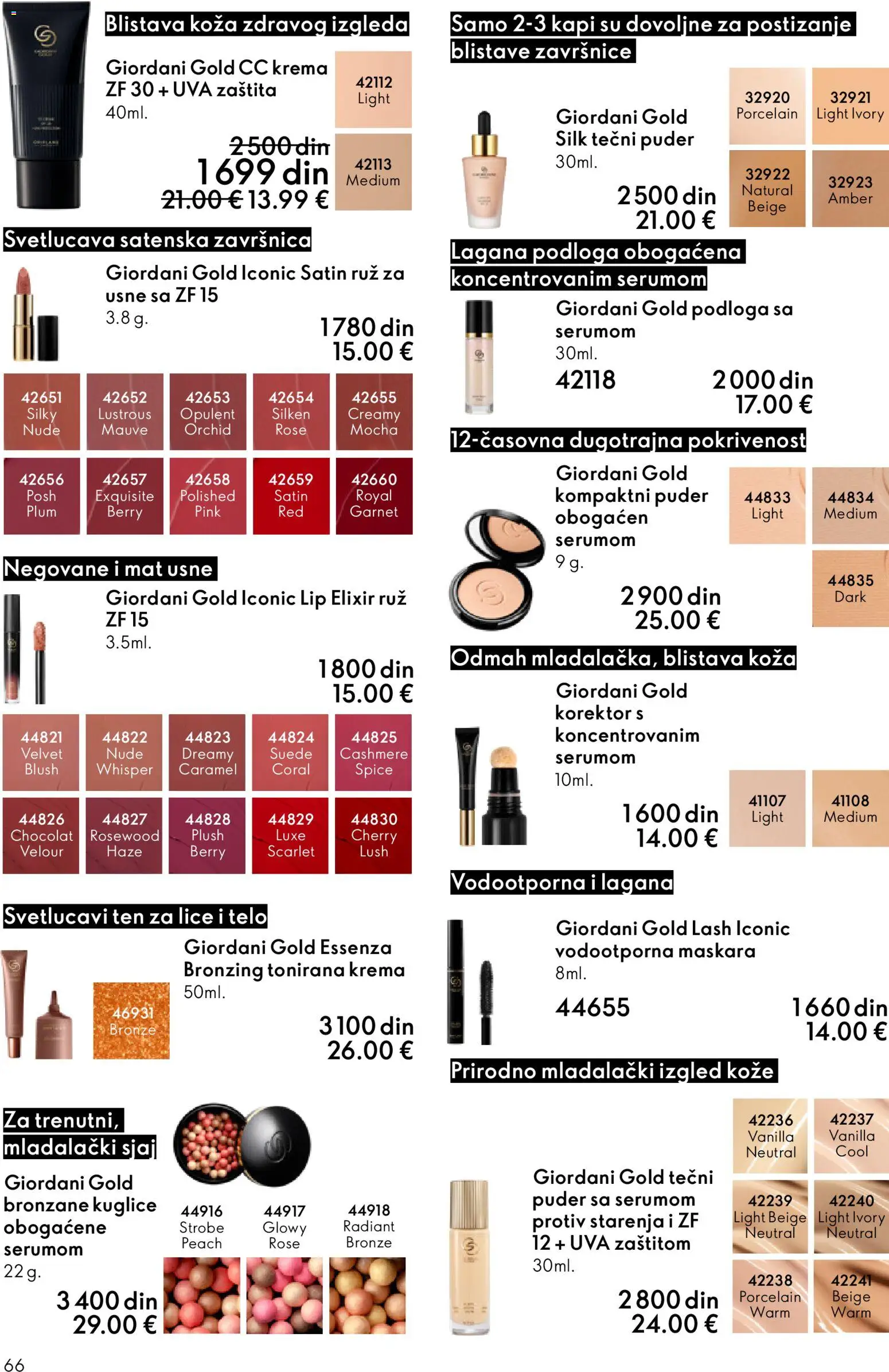 Oriflame katalog - važi od 28.01.2026 | Strana: 66 | Proizvode: Tečni puder, Korektor, Puder, CC krema