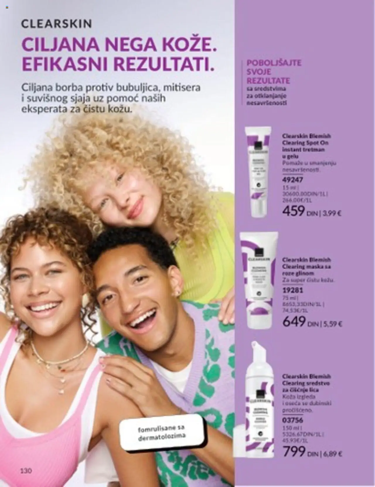 AVON katalog - važi od 01.07.2025 | Strana: 130 | Proizvode: Maska