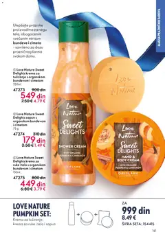 Oriflame katalog Decembar 2025 - pregled Oriflame kataloga - važi od 10.12.2025 | Strana: 161