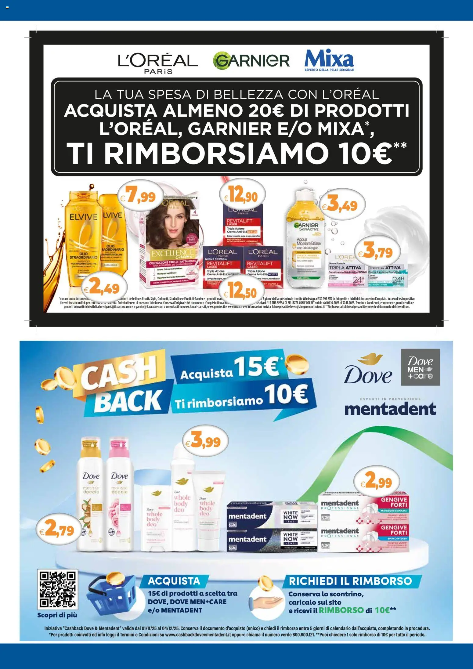 Volantino Galassia del 30.10.2025 | Pagina: 17 | Prodotti: Crema, Acqua, Olio, Doccia