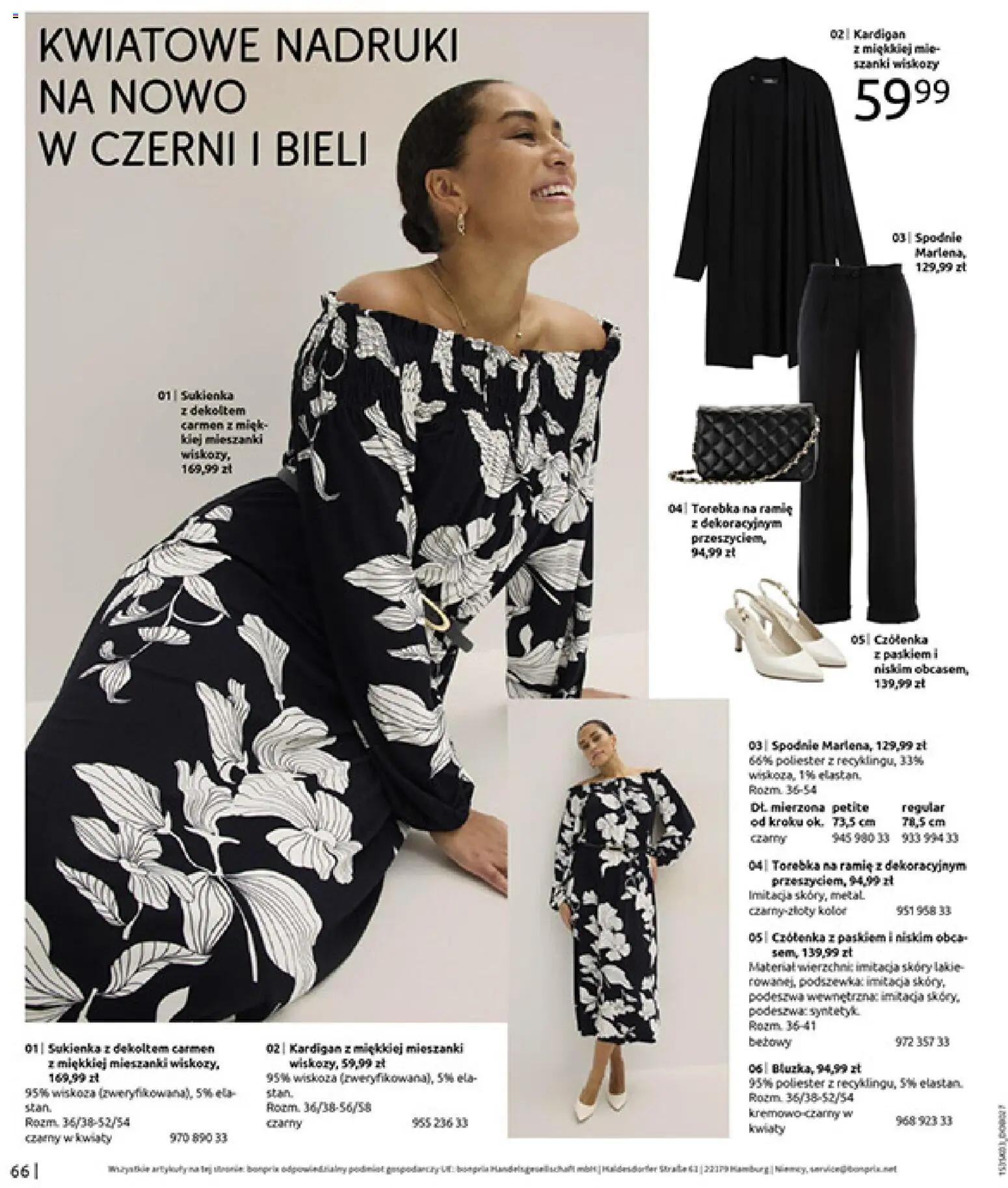 BonPrix Katalog od 03.03.2026 | Strona: 68 | Produkty: Spodnie, Kardigan, Sukienka, Kwiaty