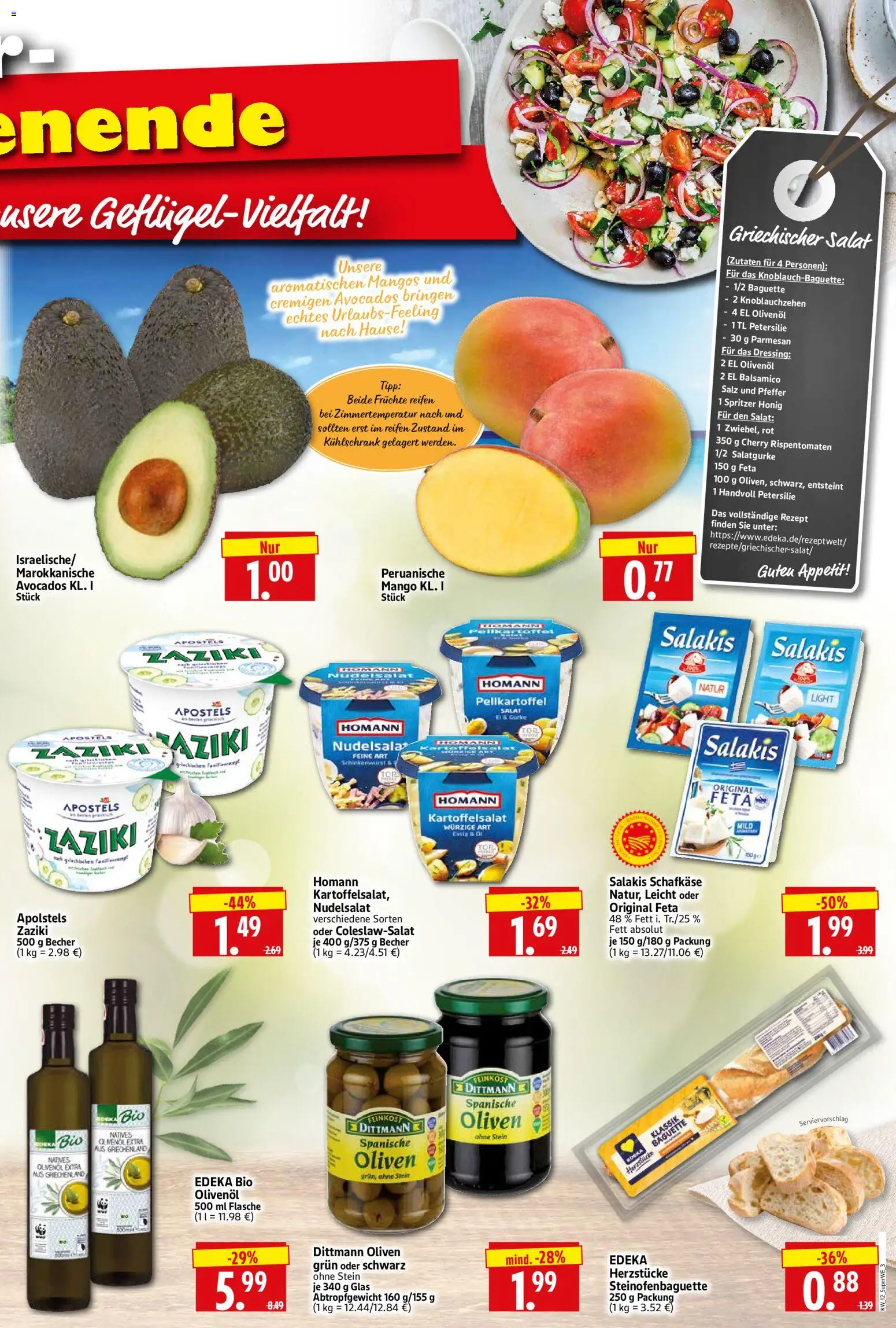 HERKULES Sonderbeilage – gültig ab 19.03.2026 | Seite: 3 | Produkte: Feta, Olivenol, Baguette, Salat